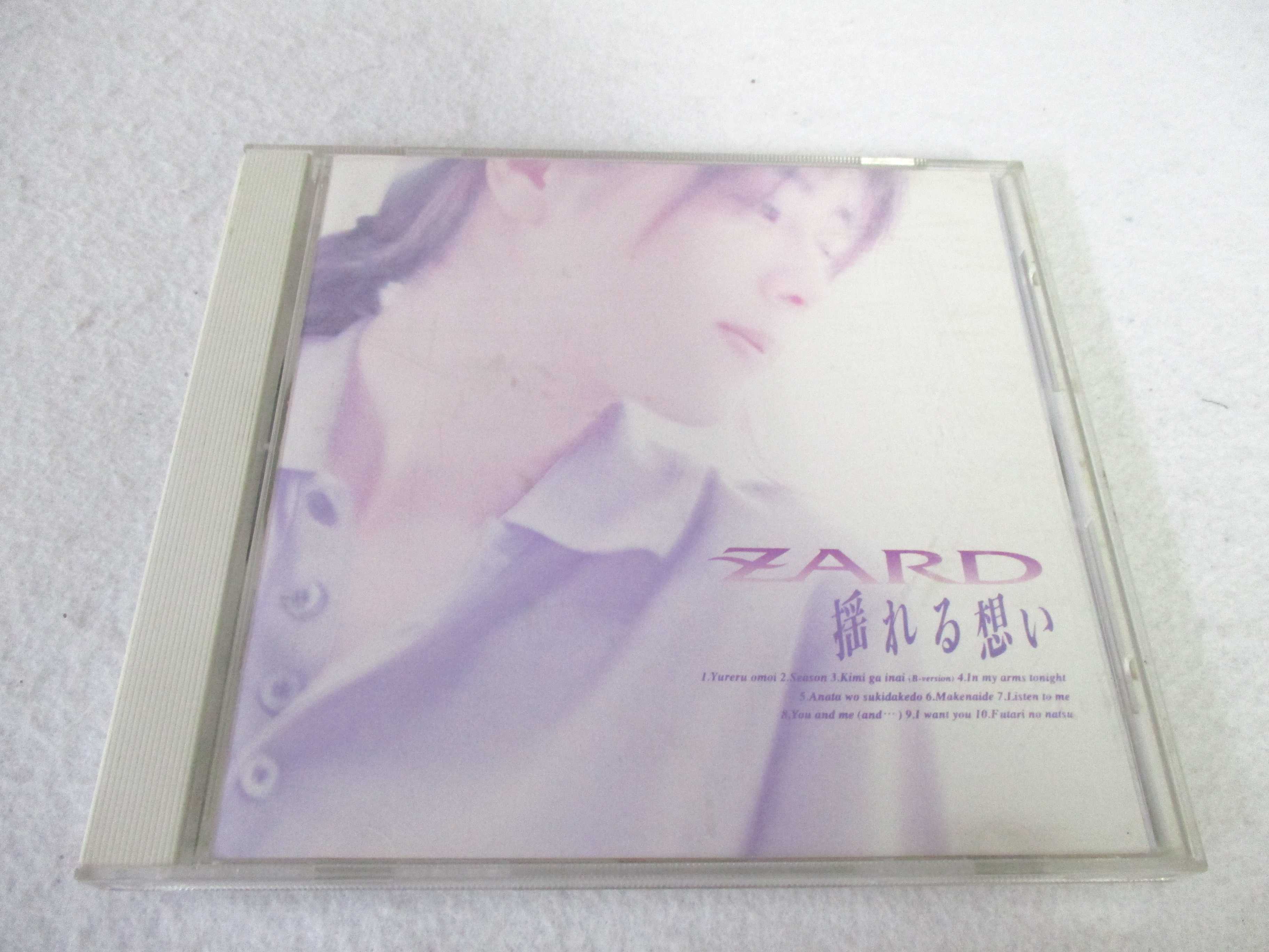 AC05082 【中古】 【CD】 揺れる想い/ZARD