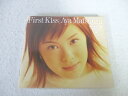 AC05098 【中古】 【CD】 First Kiss/松浦亜弥