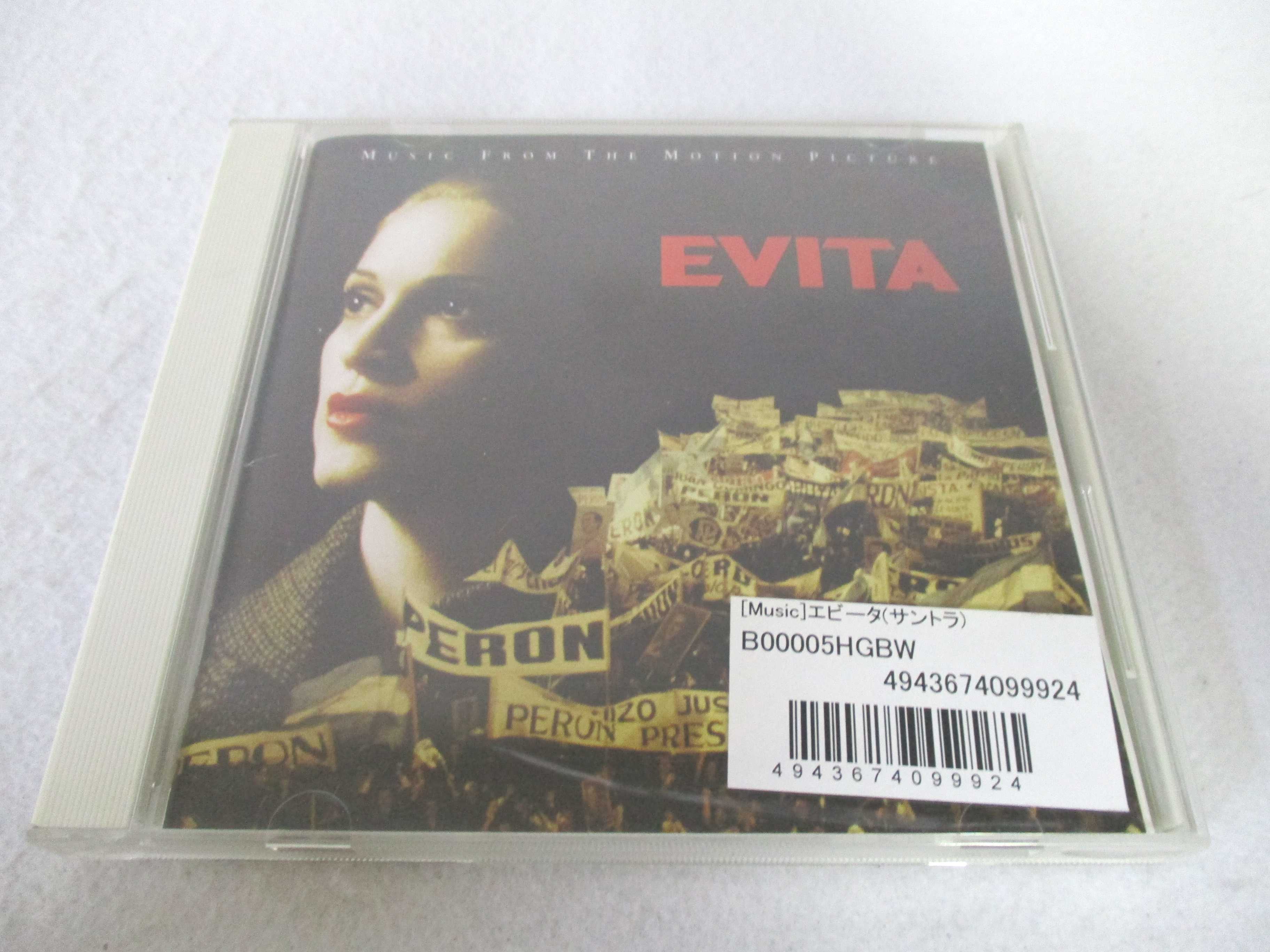 AC05100 【中古】 【CD】 エビータ オリジナル・サウンドトラック/マドンナ
