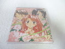 AC05109 【中古】 【CD】 ラブひな3部作 ラブひな 1〜なる・しのぶ・みつね編/堀江由衣 他