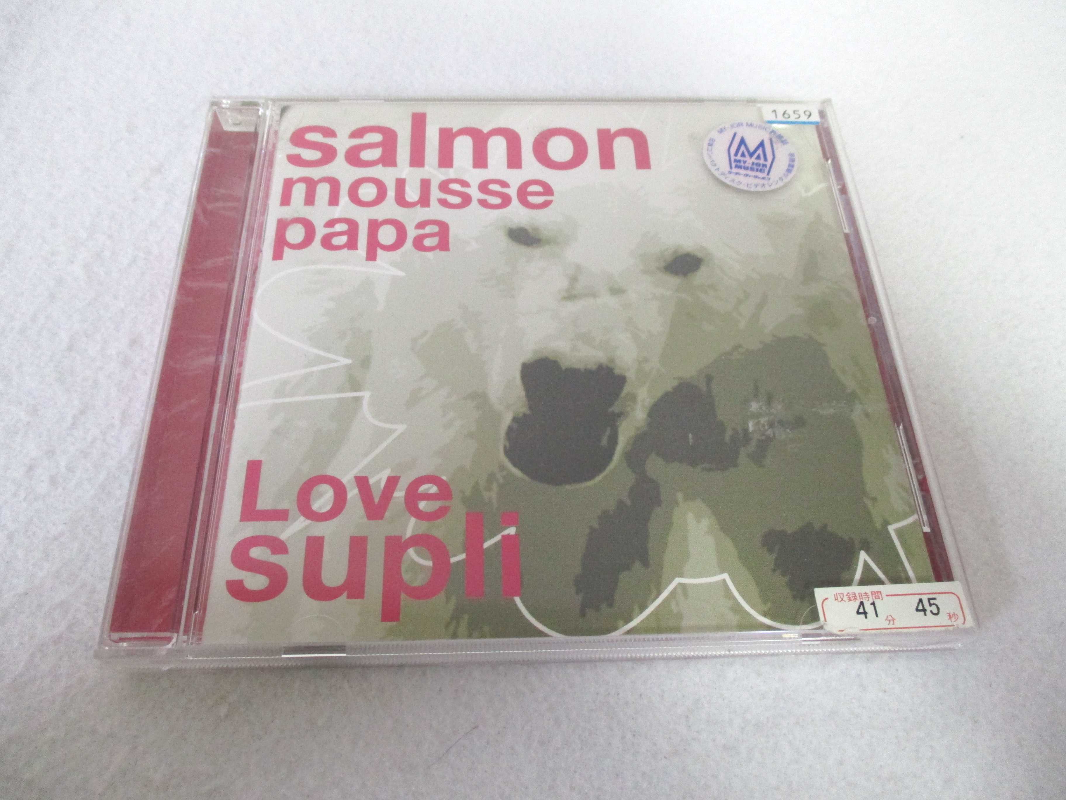 AC05119 š CD Love supli/salmon mousse papa