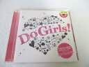 AC05207 【中古】 【CD】 Do Girls! Tokyo Girls Collection Official/Avril Lavigne 他