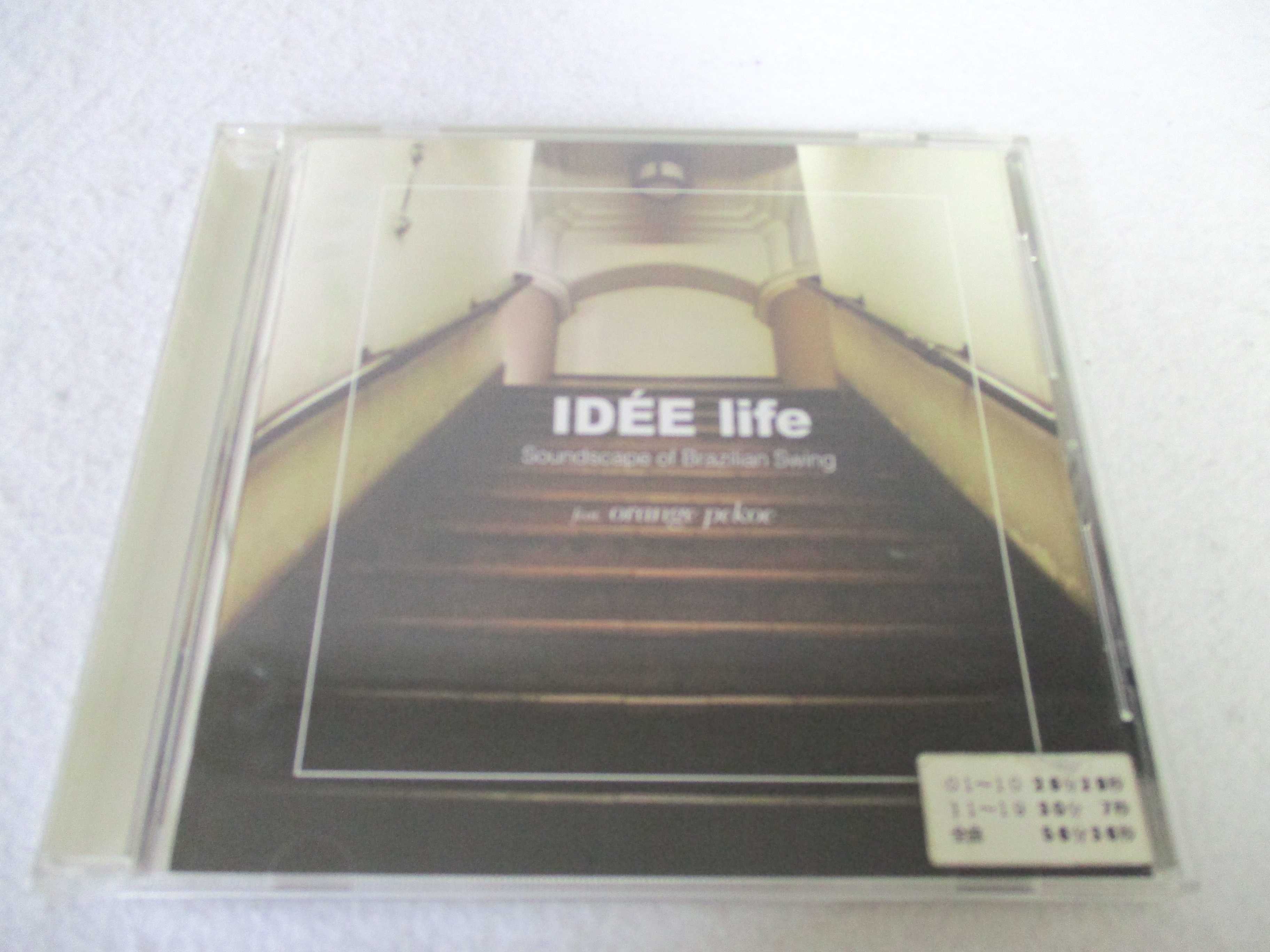 AC05212 【中古】 【CD】 IDEE life Soundscape of BrazilianSwing feat. Orange Pecoe/オムニバス