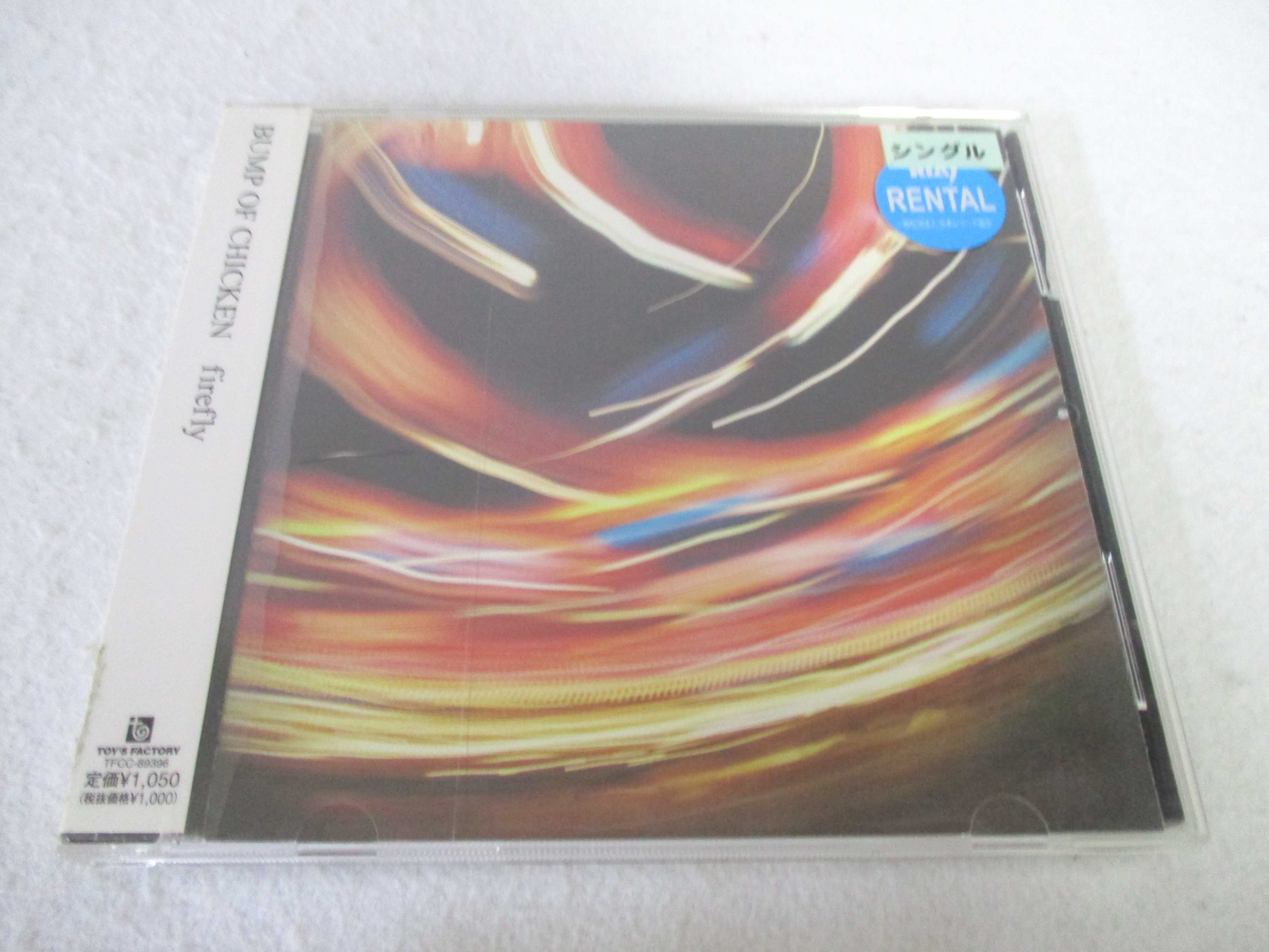 AC05221 【中古】 【CD】 firefly/BUMP OF CHICKEN