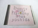 AC05238 【中古】 【CD】 beauty and harmony