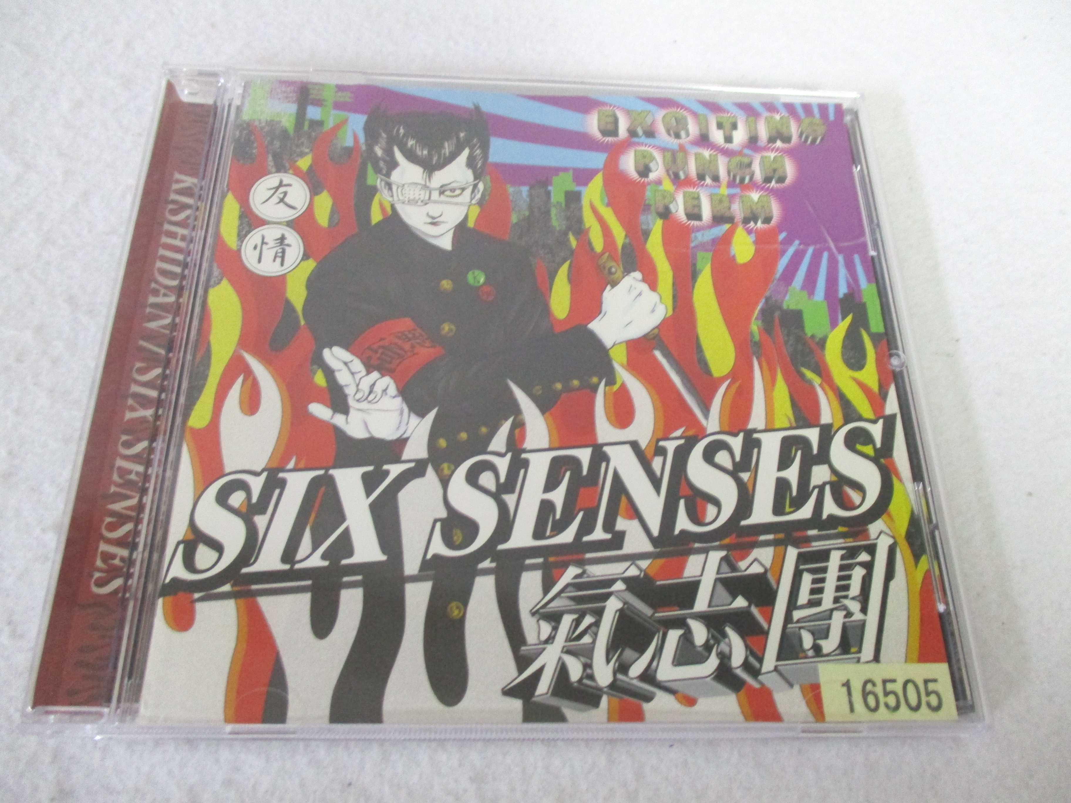 AC05249 【中古】 【CD】 SIX SENSES/気志團