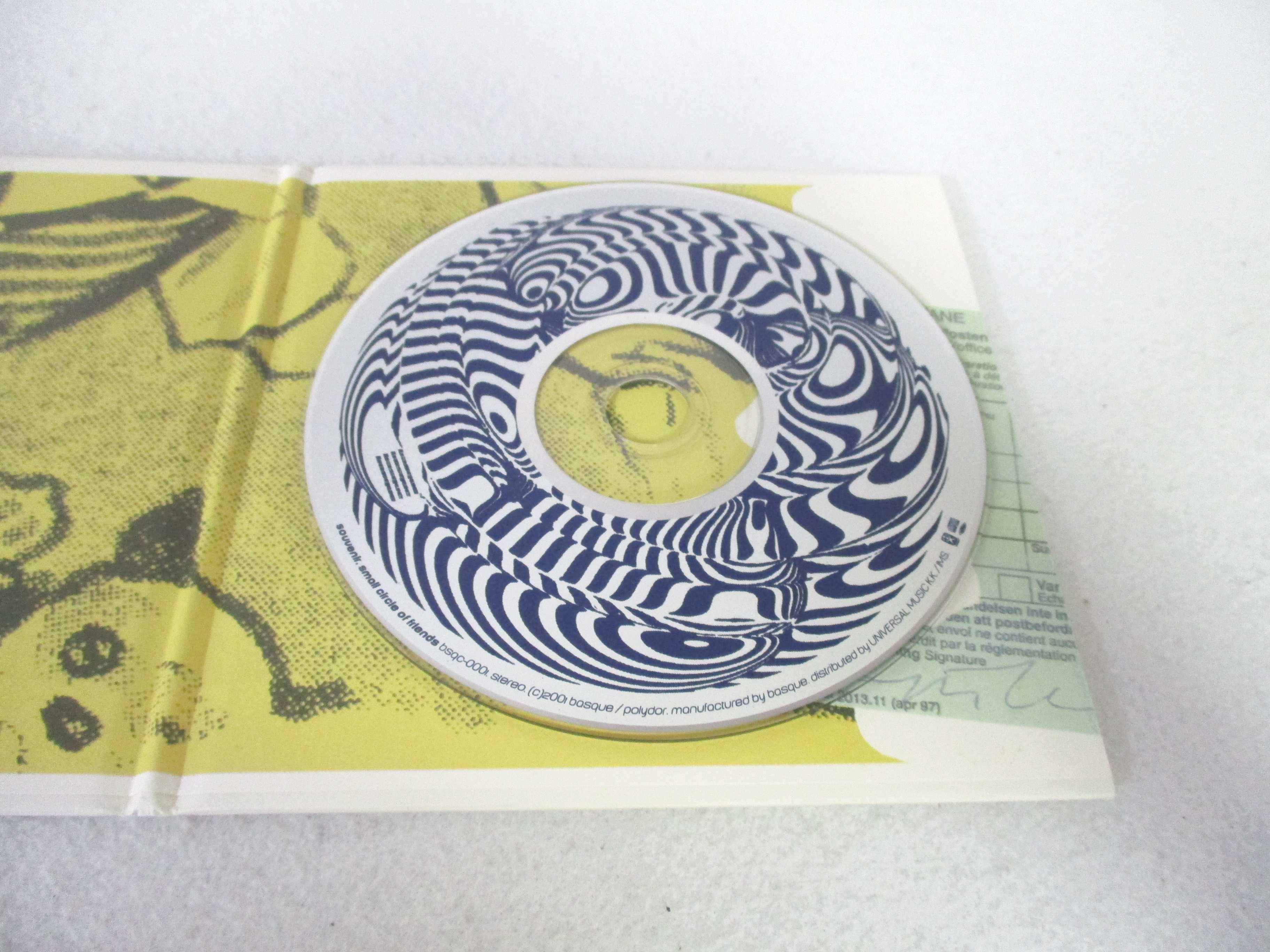 ハッピービデオのAC05256 【中古】 【CD】 souvenir/Small Circle of Friends｜アングル2