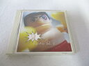 AC05289 【中古】 【CD】 GEFFEN Rarities Vol.1/URGE OVERKILL 他