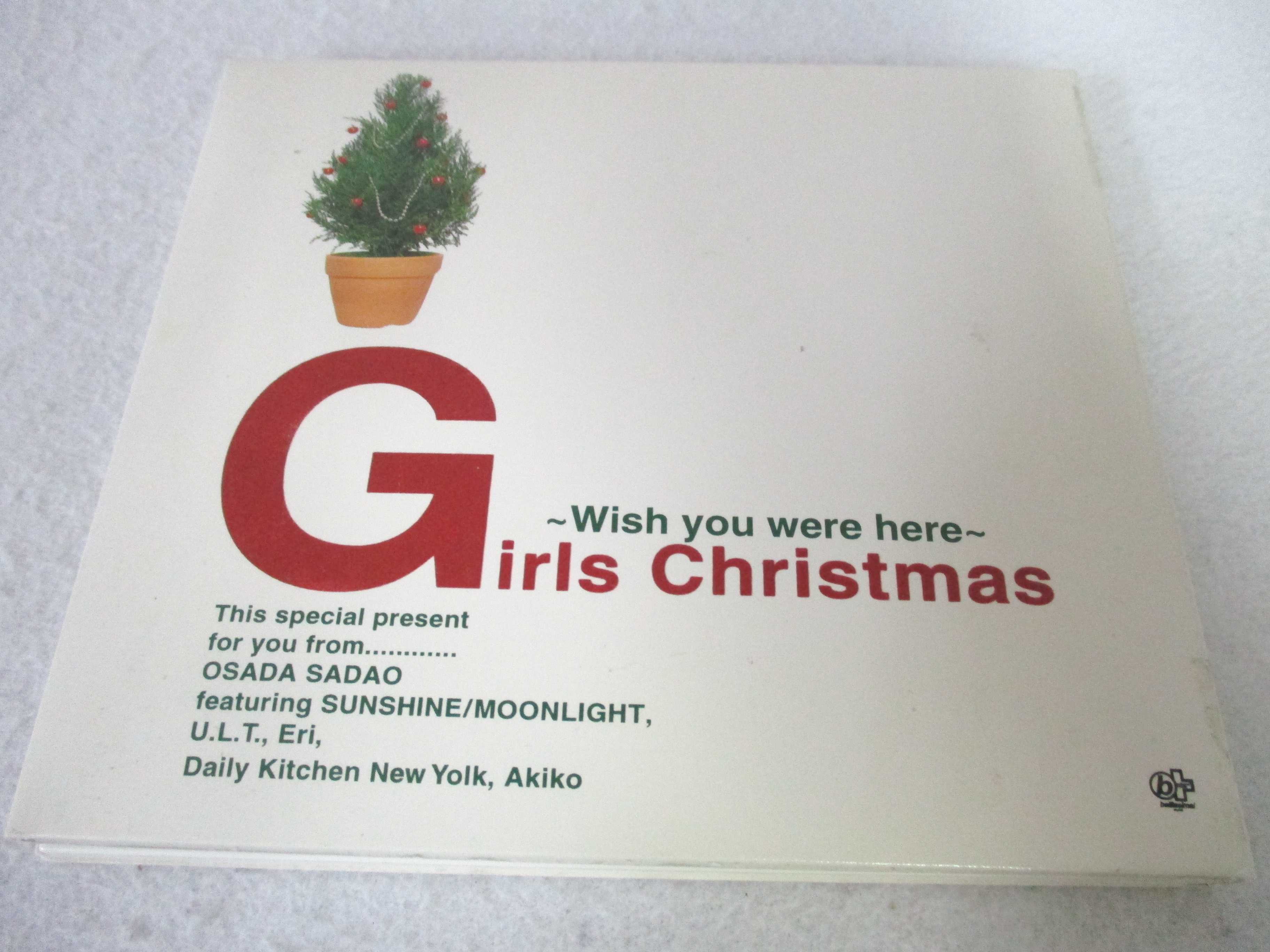 AC05346 【中古】 【CD】 Girls Christmas/OSADA SADAO 他