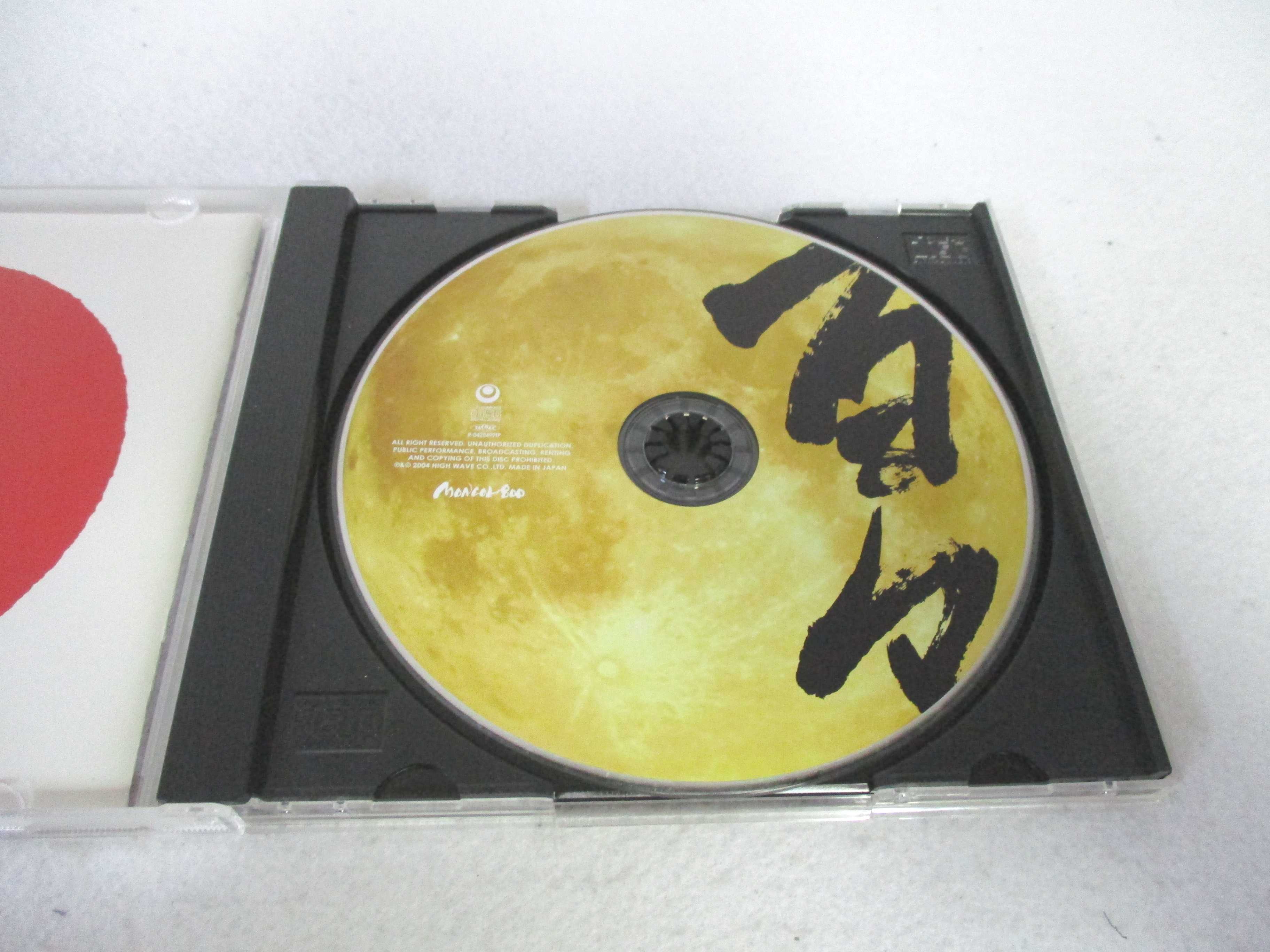 AC05362 【中古】 【CD】 百々/モンゴル800