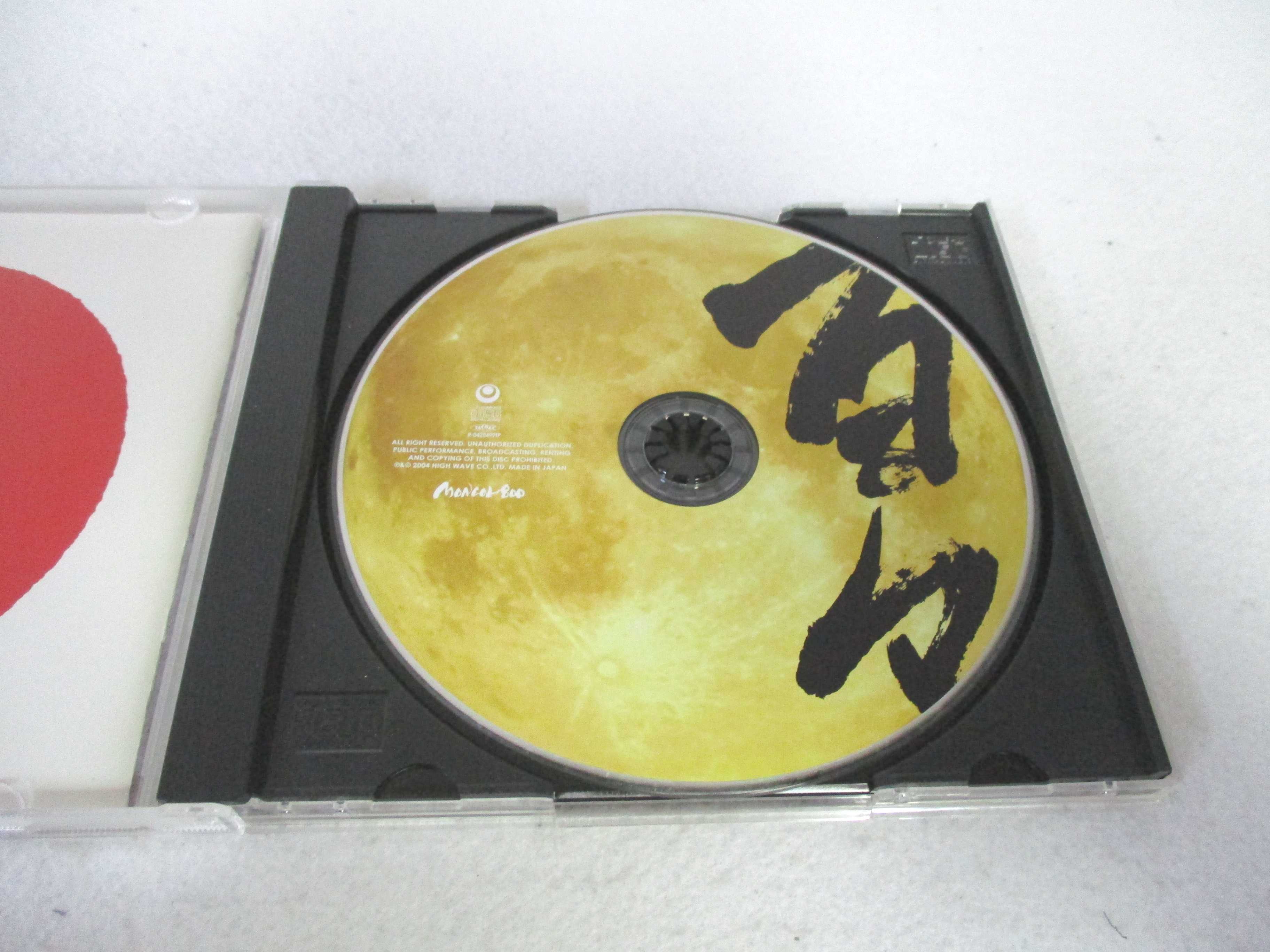 ハッピービデオのAC05362 【中古】 【CD】 百々/モンゴル800｜アングル2