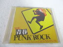 AC05405 【中古】 【CD】 THE 青春 PUNK/ROCK/オムニバス