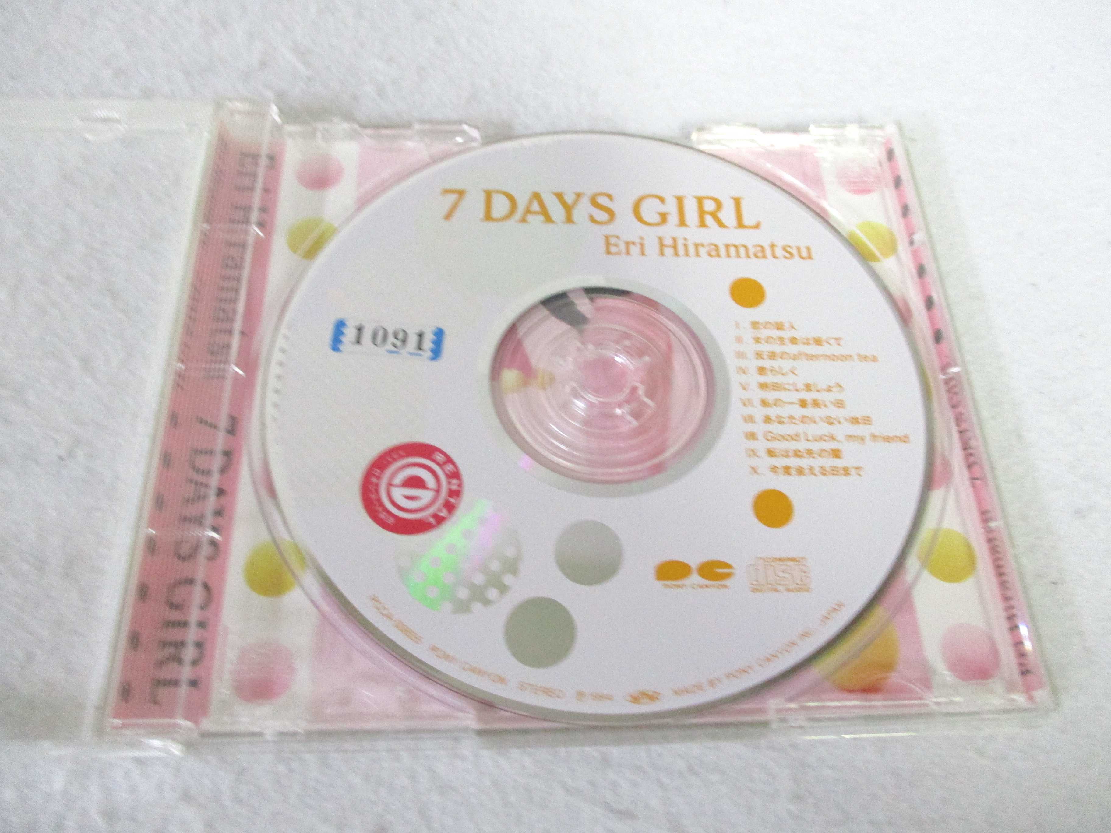 AC05424 【中古】 【CD】 7DAYS GIRL/平松愛理