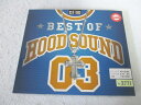 AC05432 【中古】 【CD】 BEST OF HOOD SOUND 03 MIXED BY DJ☆GO:V.A/DJ☆GO 他