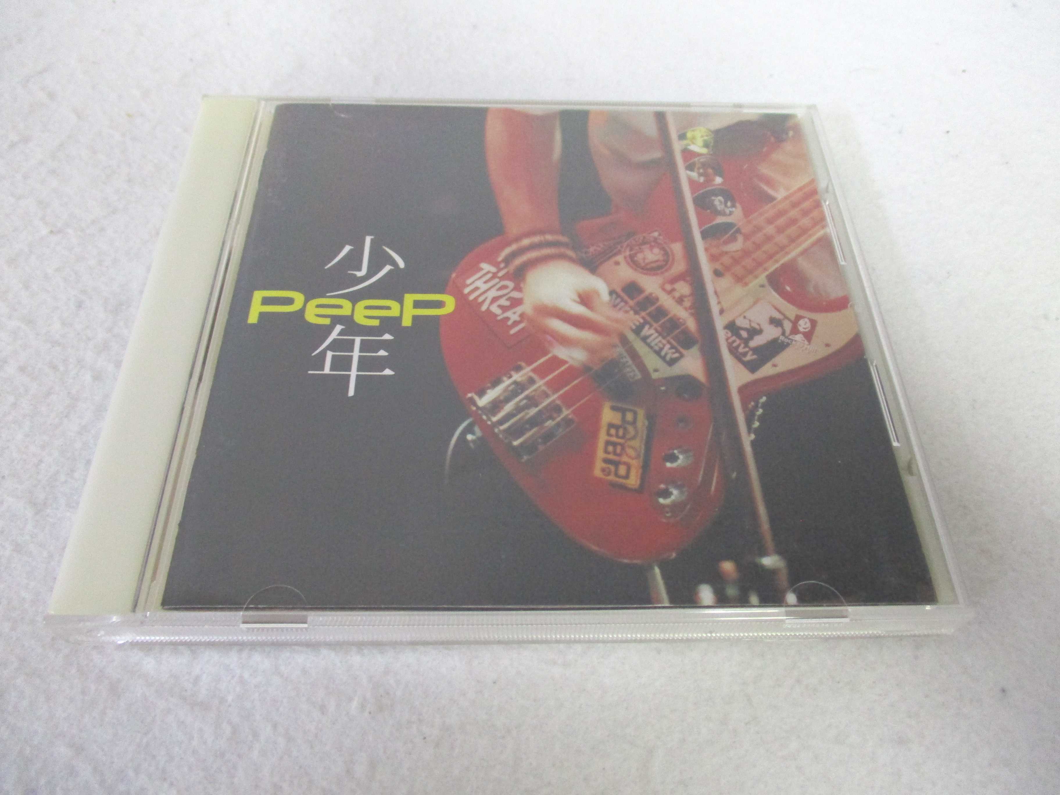 AC05460 【中古】 【CD】 少年/PeeP