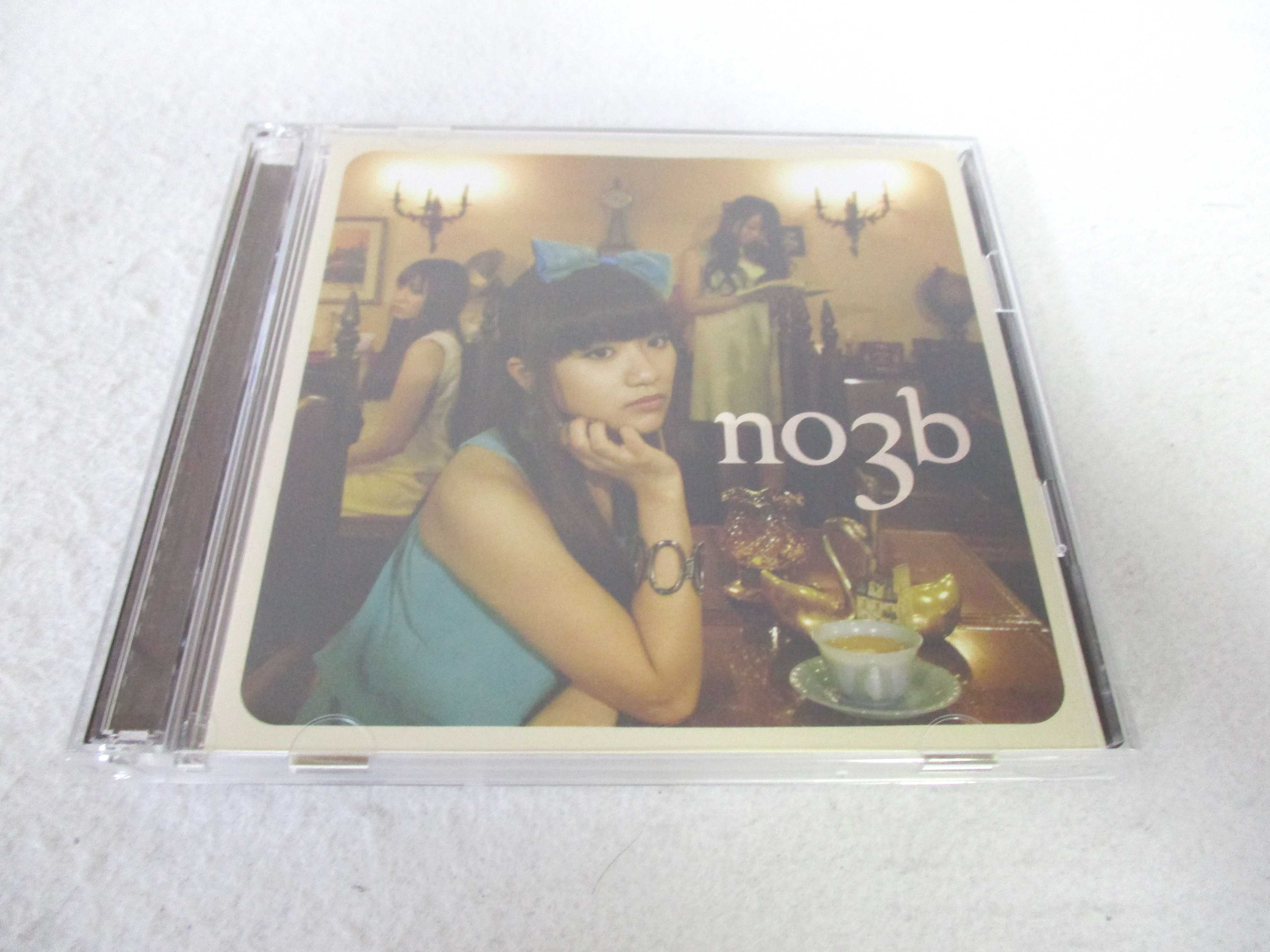 AC05480 【中古】 【CD】 君しか(初回限定盤B)/ノースリーブス