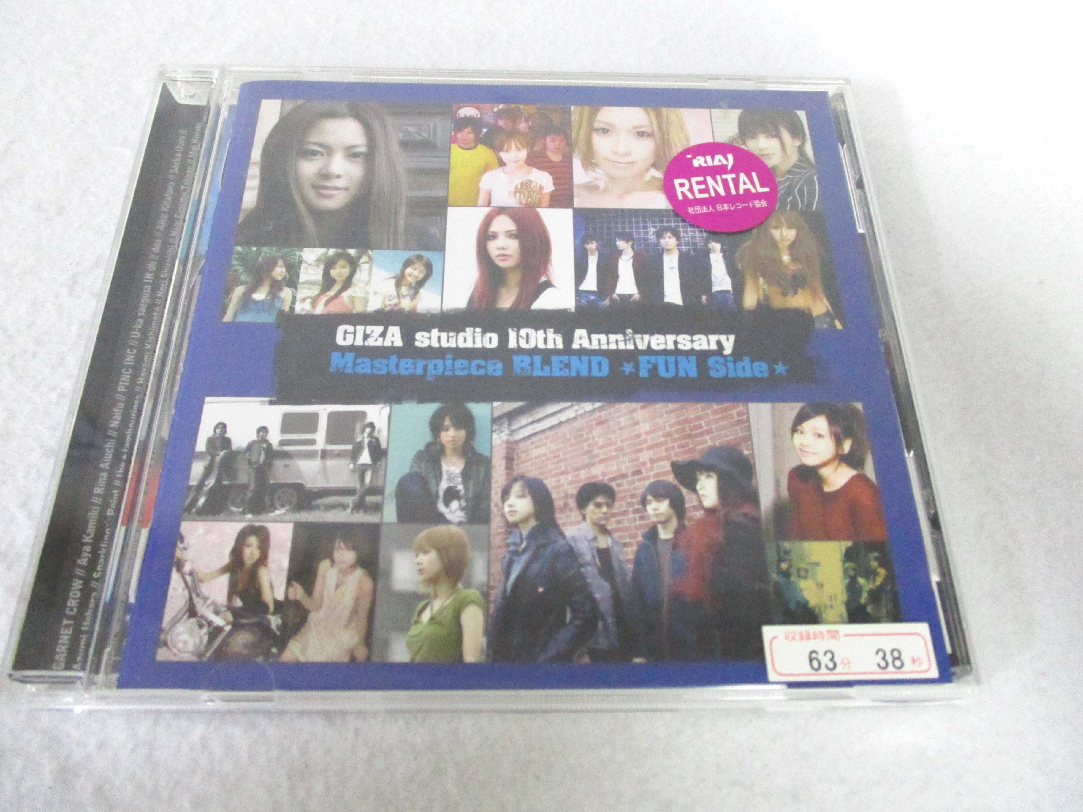 AC05488 【中古】 【CD】 GIZA studio 10th Anniversary Mas ...