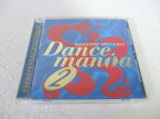 AC05532 【中古】 【CD】 Dance mania 2 NONSTOP MEGA MIX/EX-IT 他