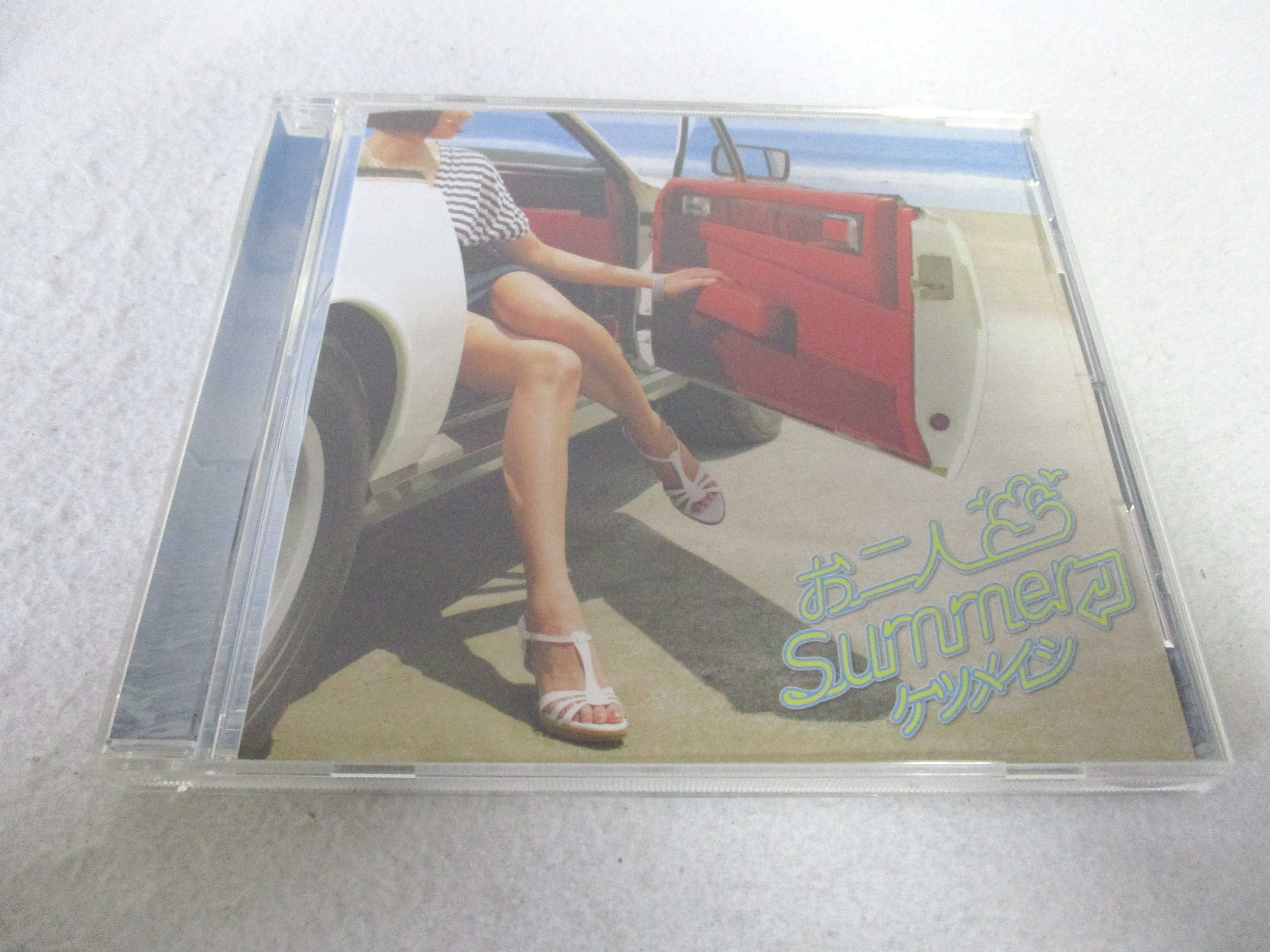 AC05586 【中古】 【CD】 お二人Summer/ケツメイシ