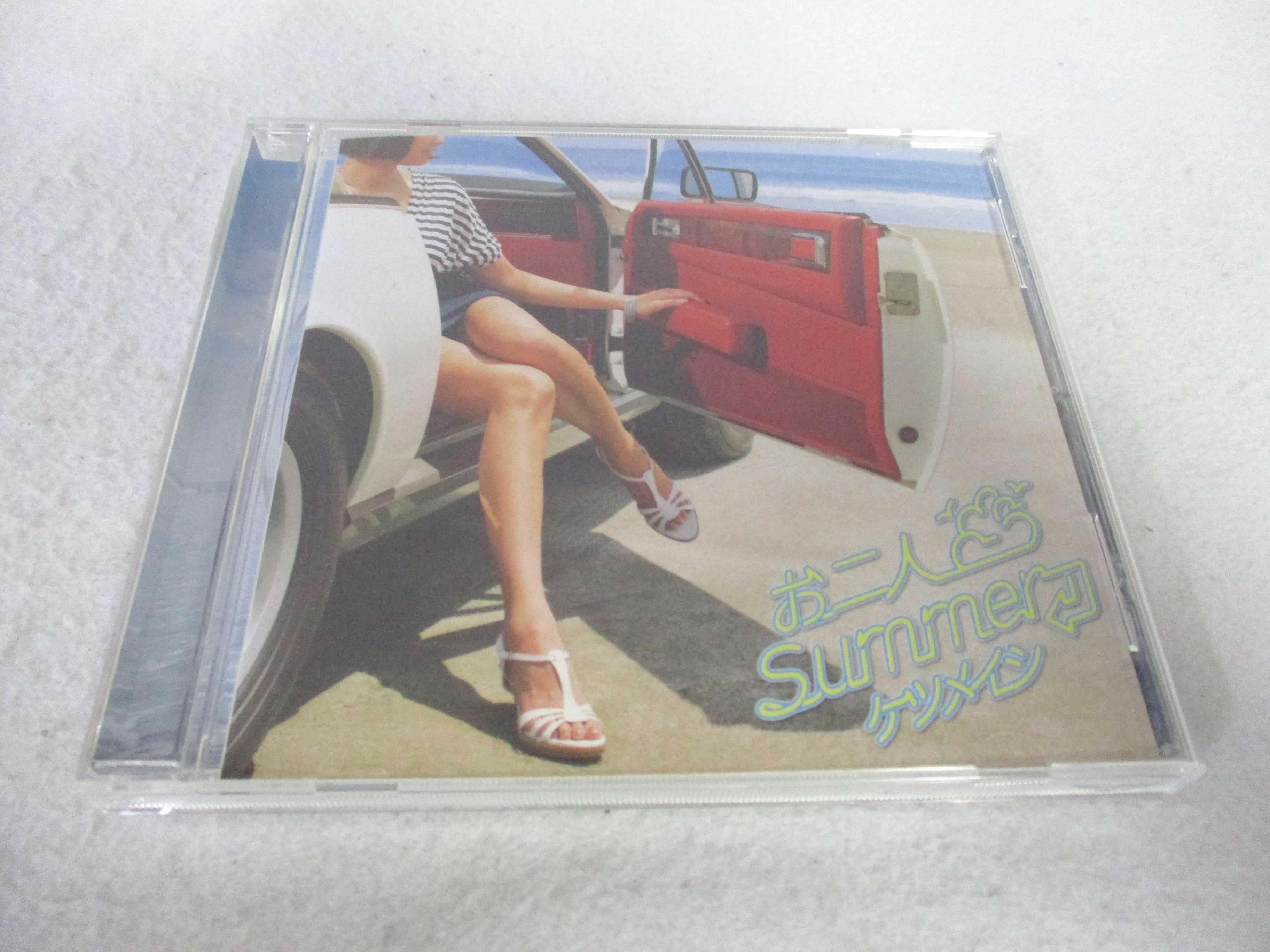 AC05587 【中古】 【CD】 お二人Summer/ケツメイシ