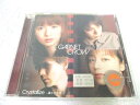 AC05626 【中古】 【CD】 Crystallize ~君という光~/GARNET CROW