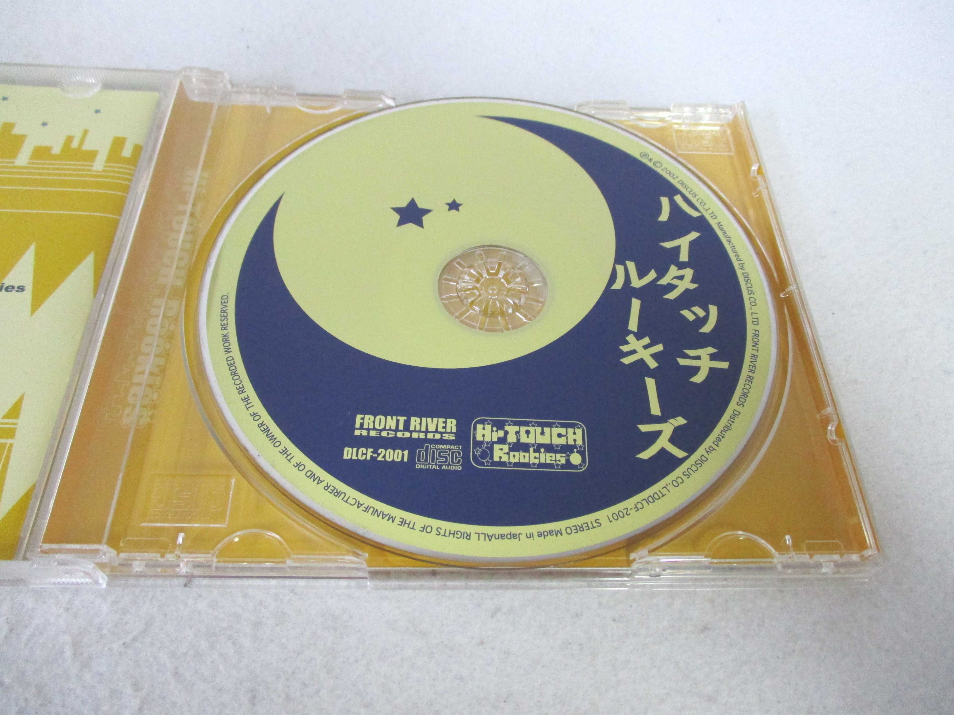 AC05655 【中古】 【CD】 ハイタッチルーキーズ/Hi-TOUCH Rookies