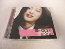 AC05662 【中古】 【CD】 僕の彼女を紹介します オリジナル・サウンドトラック