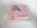 AC05795 【中古】 【CD】 ボッサ・ヴォヤージ・コレクション 3/FARFESTA 他