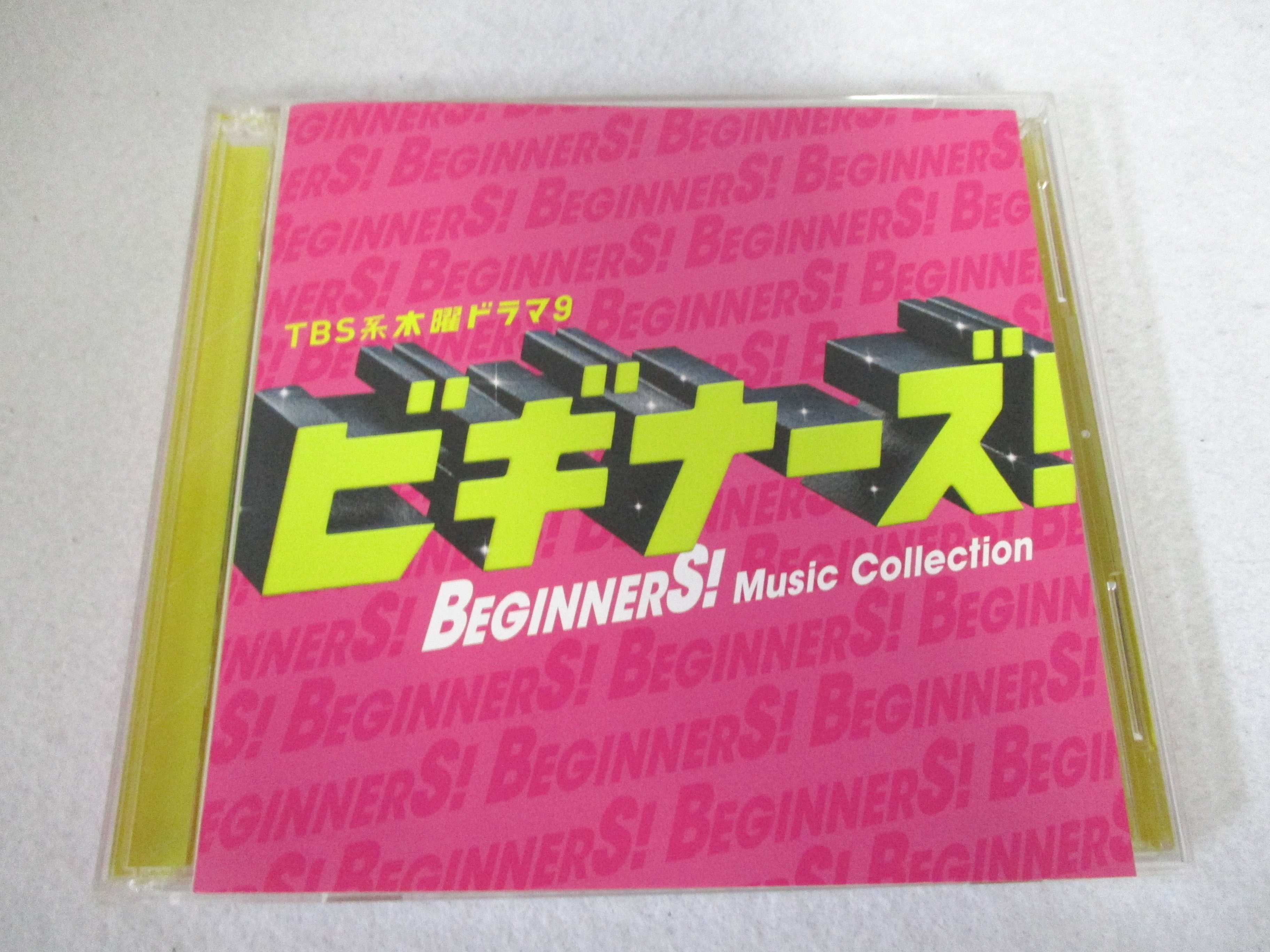 AC05865 š CD TBS ˥ɥ9 ӥʡ! Music Collection/ɥȥå