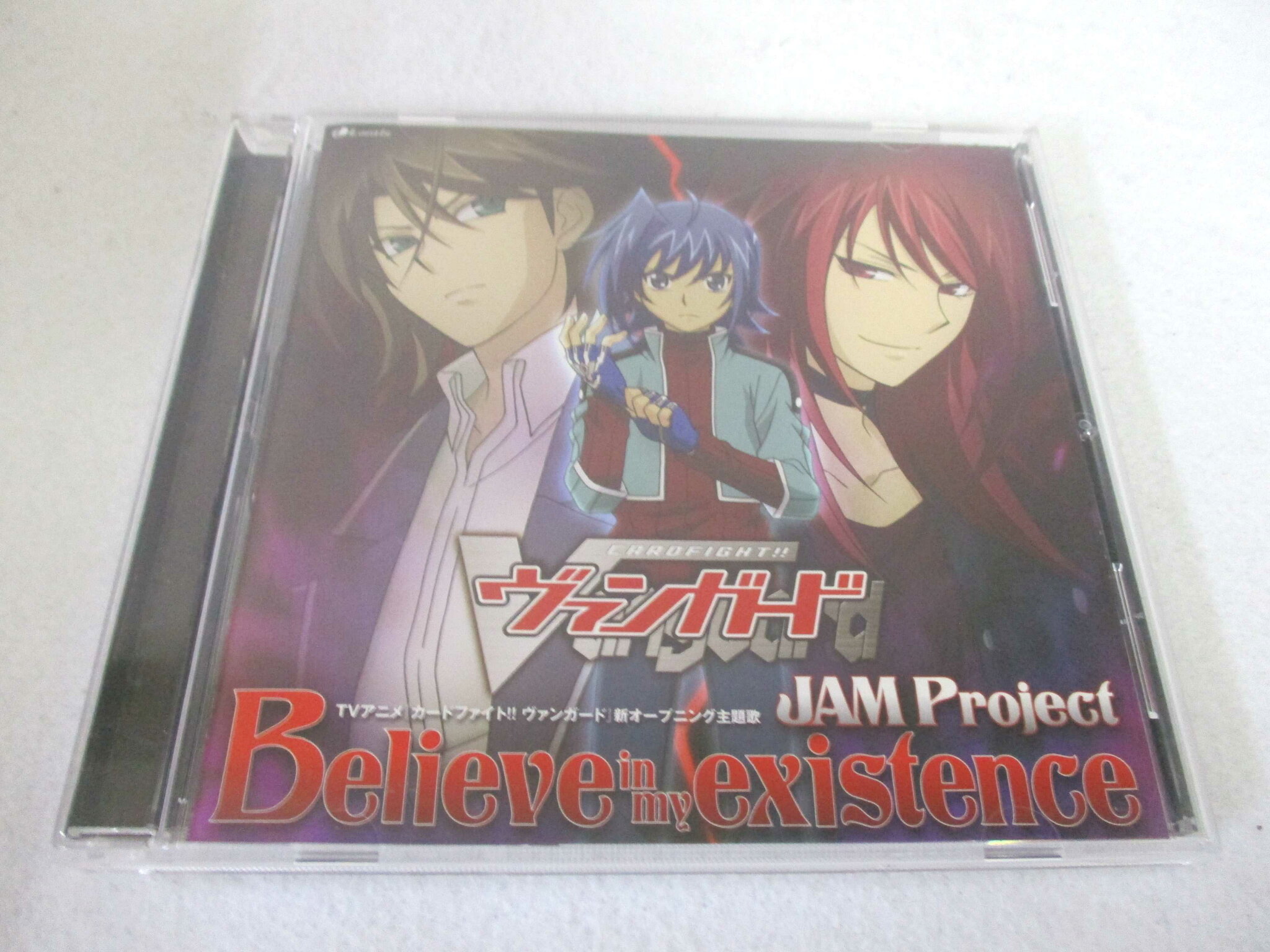 AC05898 【中古】 【CD】 Believe in my existence/JAM Project