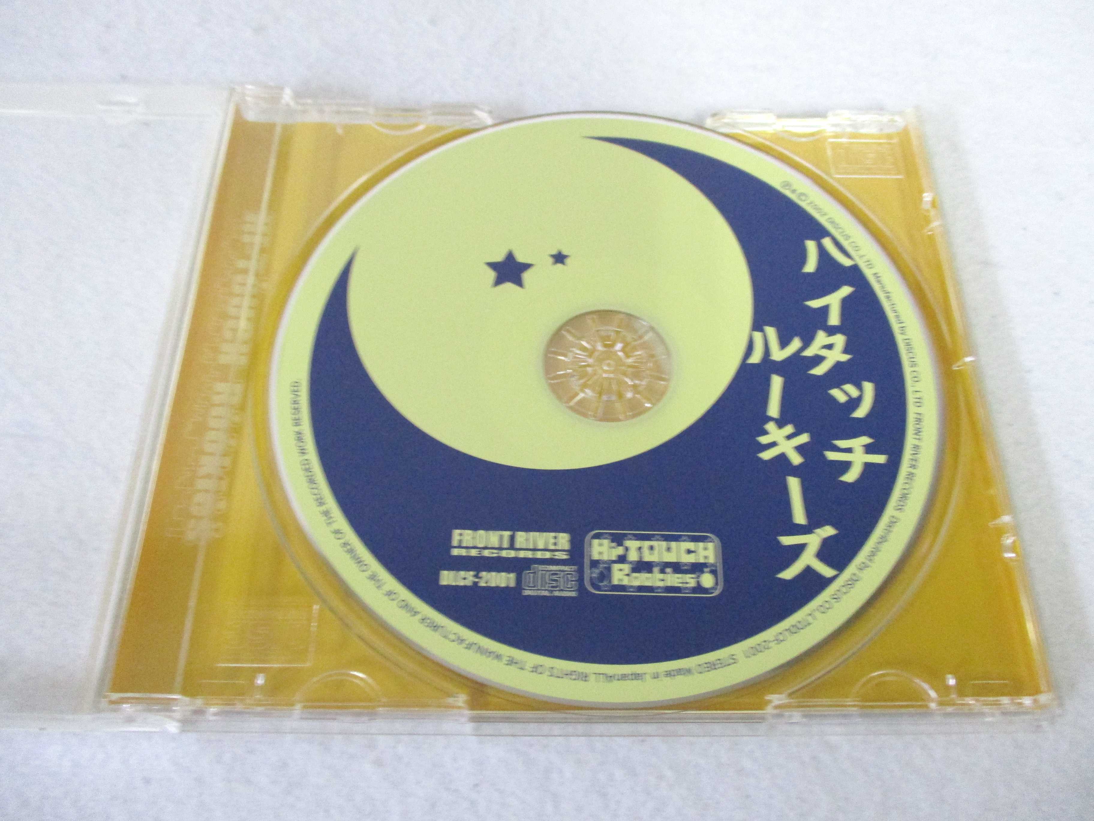 AC05915 【中古】 【CD】 ハイタッチルーキーズ/Hi-TOUCH Rookies