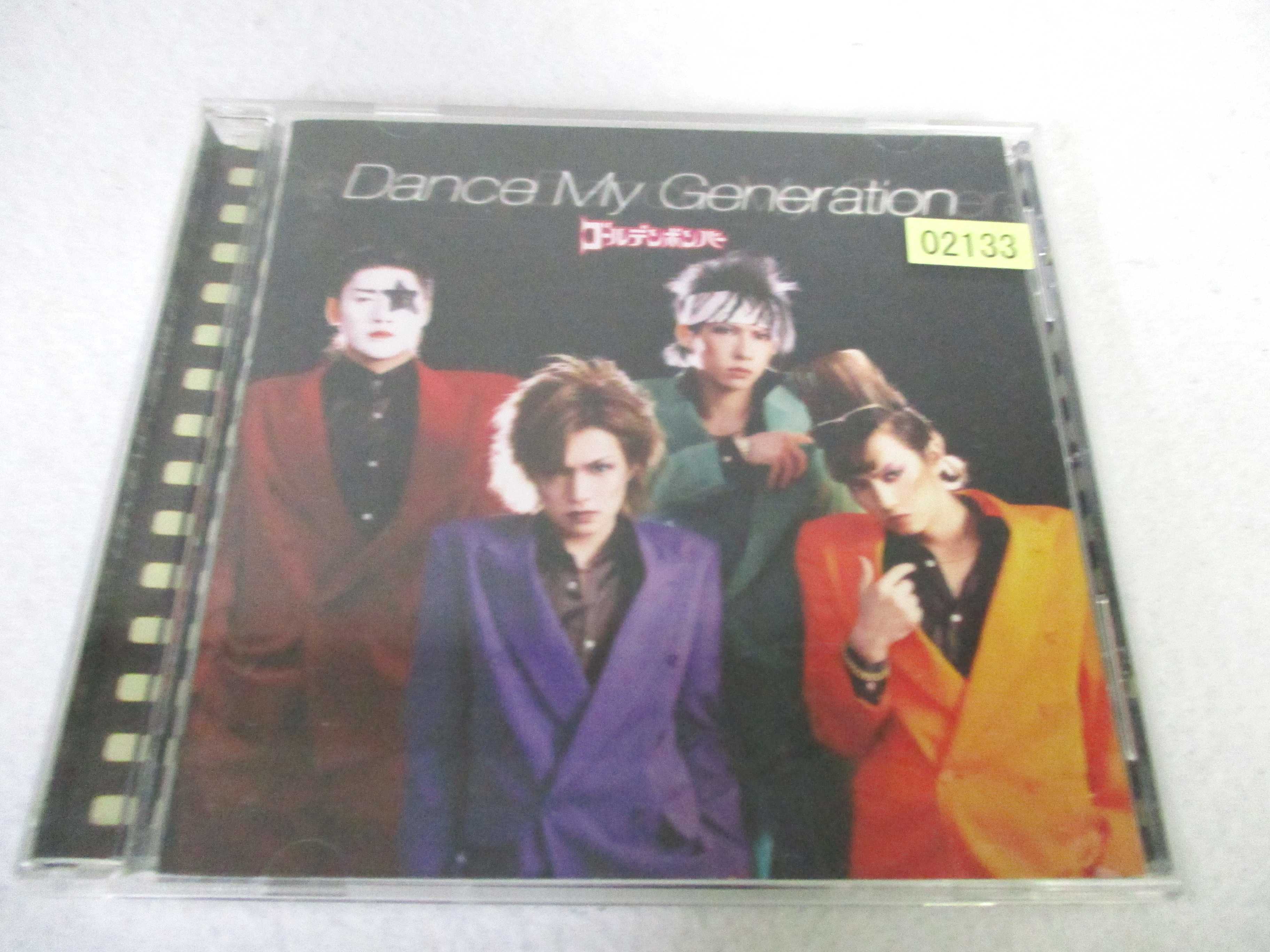 AC05925 【中古】 【CD】 Dance My Generation/ゴールデンボンバー