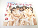 【収録曲】 　【01】真夏のSounds good! 　【02】3つの涙 　【03】ぐぐたすの空 　　含む全6曲収録 ※DVD付き 【状態】歌詞カード/スリーブケースに若干劣化があります。 ★　必ずお読みください　★ -------------------------------------------------------- 【送料について】 　　●　1商品につき送料：300円 　　●　商品代金10,000円以上で送料無料 　　●　商品の個数により、ゆうメール、佐川急便、ヤマト運輸 　　　　ゆうパックのいずれかで発送いたします。 　　当社指定の配送となります。 　　配送業者の指定は承っておりません。 -------------------------------------------------------- 【商品について】 　　●　VHS、DVD、CD、本はレンタル落ちの中古品で 　　　　ございます。 　　 　　 　　●　ケース・ジャケット・テープ本体に 　　　　バーコードシール等が貼ってある場合があります。 　　　　クリーニングを行いますが、汚れ・シール・若干のキズ等が 　　　　残る場合がございます。 　　●　映像・音声チェックは行っておりませんので、 　　　　神経質な方のご購入はお控えください。 --------------------------------------------------------