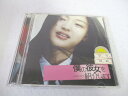AC05986 【中古】 【CD】 僕の彼女を紹介します オリジナル・サウンドトラック/サウンドトラック