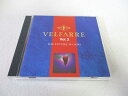 AC06083 【中古】 【CD】 VELFARRE Vol.2 THE FUTURE IS OURS/オムニバス