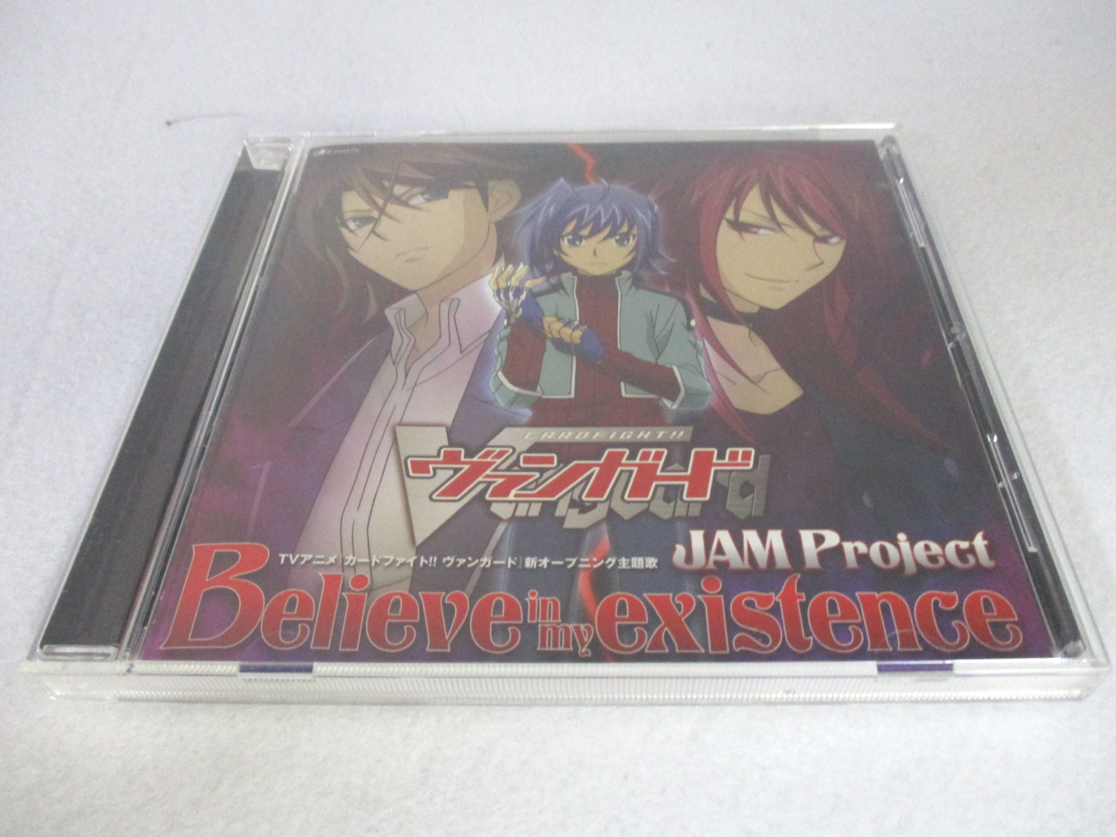AC06125 【中古】 【CD】 Believe in my existence/JAM Project