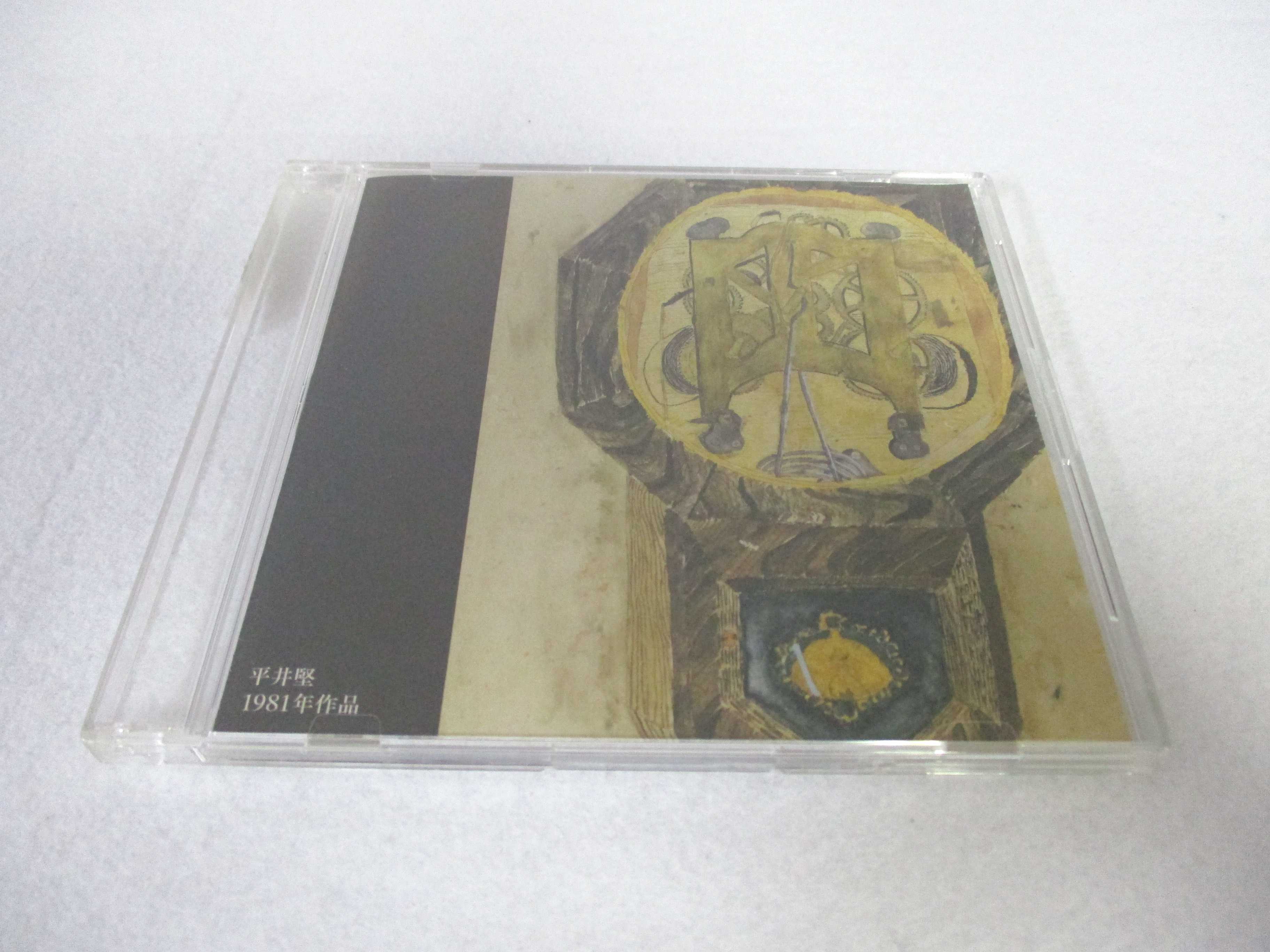 AC06151 【中古】 【CD】 大きな古時計