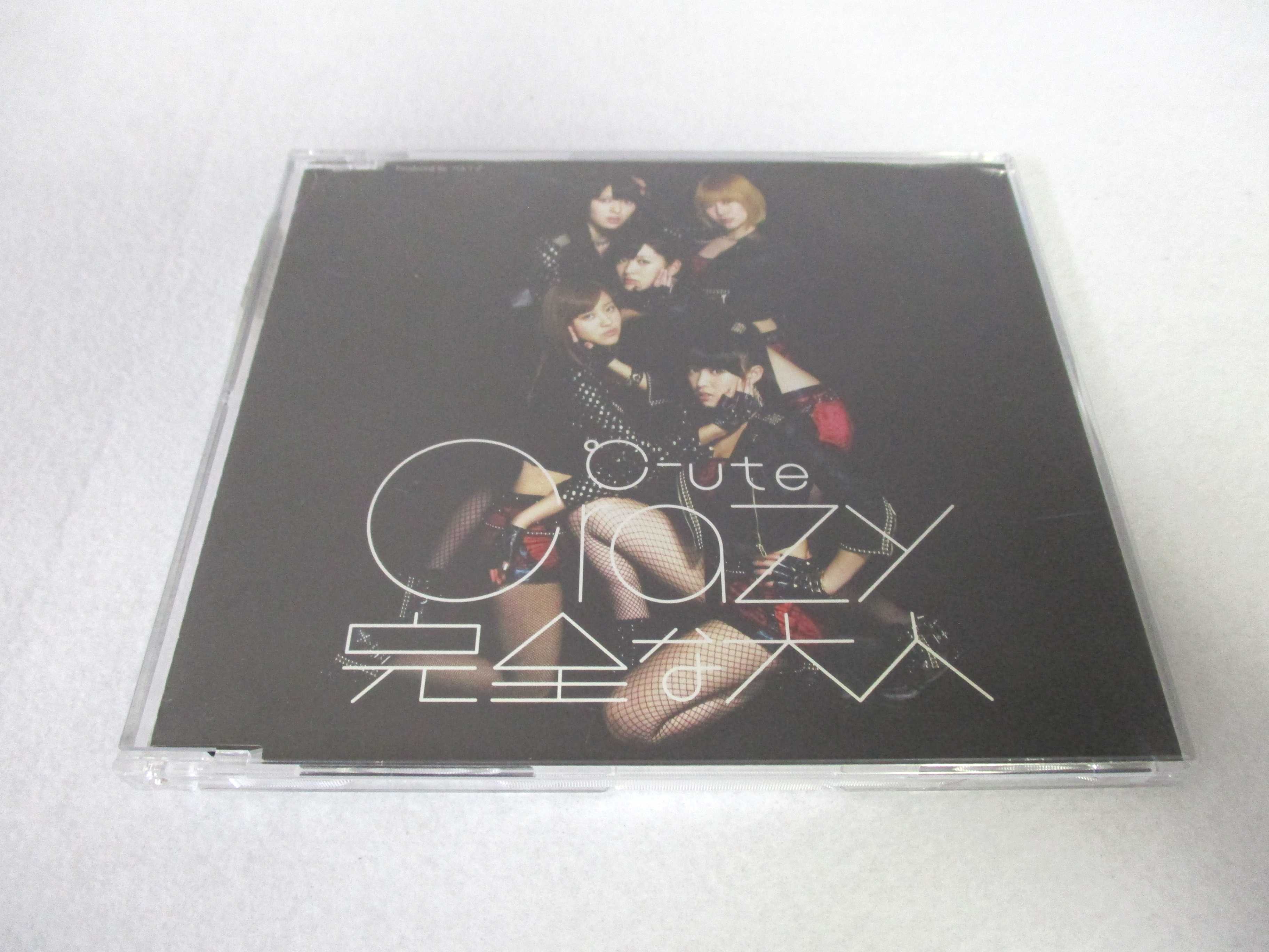 AC06168 【中古】 【CD】 Crazy　完全な大人／℃－ute
