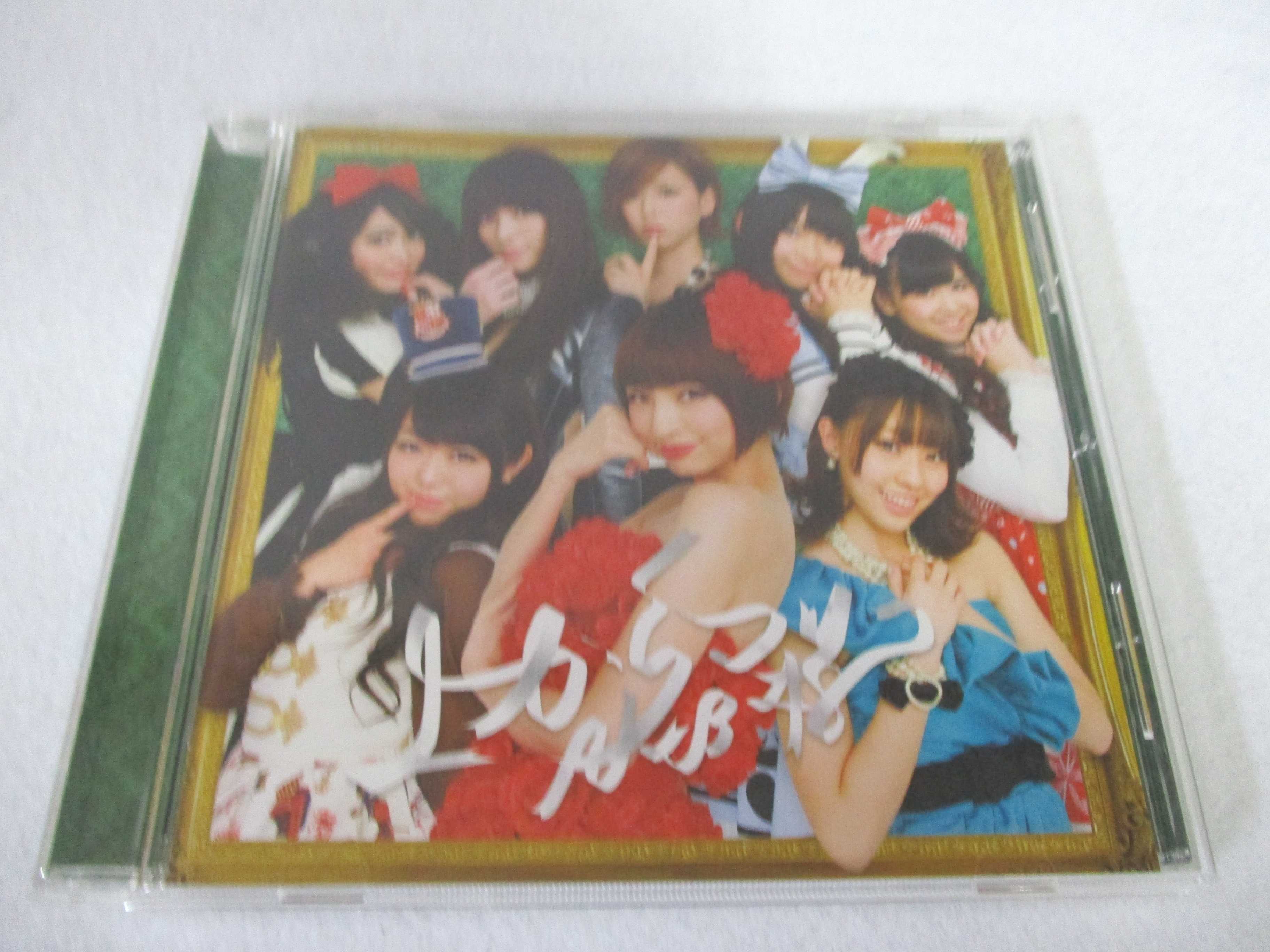 Idol Name: A Line - AC06215 【中古】 【CD】 上からマリコ ※劇場盤/AKB48