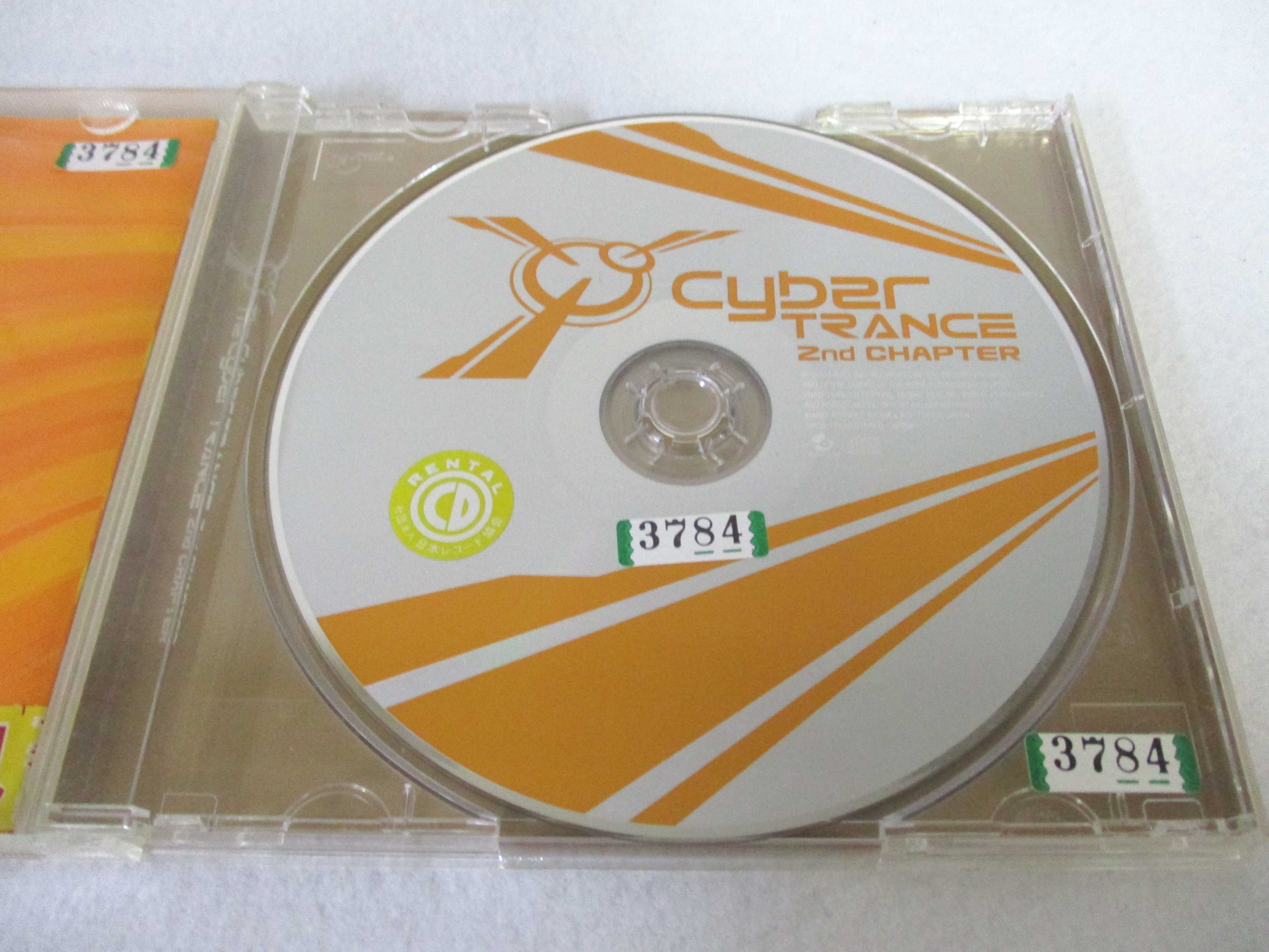 ハッピービデオのAC06356 【中古】 【CD】 The Cyber TRANCE 2nd CHAPTER/Pulp Victim 他｜アングル2