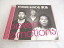 AC06453 【中古】 【CD】 seven emotions/HOME MADE 家族