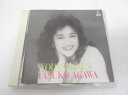 AC06469 【中古】 【CD】 YOUR SONGS/阿川泰子