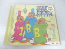 AC06651 【中古】 【CD】 I.B.B./AFRA & INCREDIBLE BEATBOX BAND