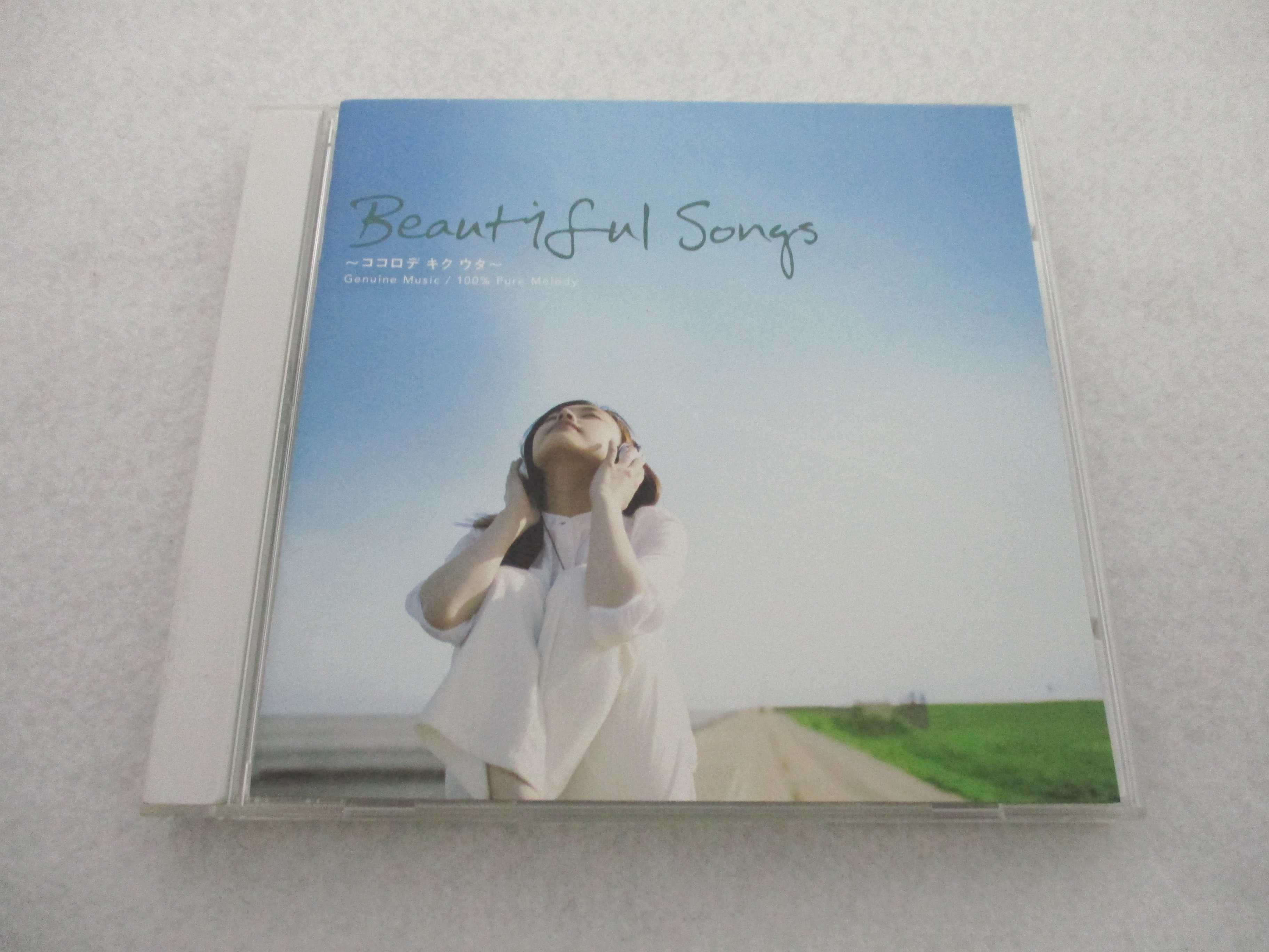 AC06704 【中古】 【CD】 Beautiful Songs ~ココロデ キク ウタ~/James Blunt 他