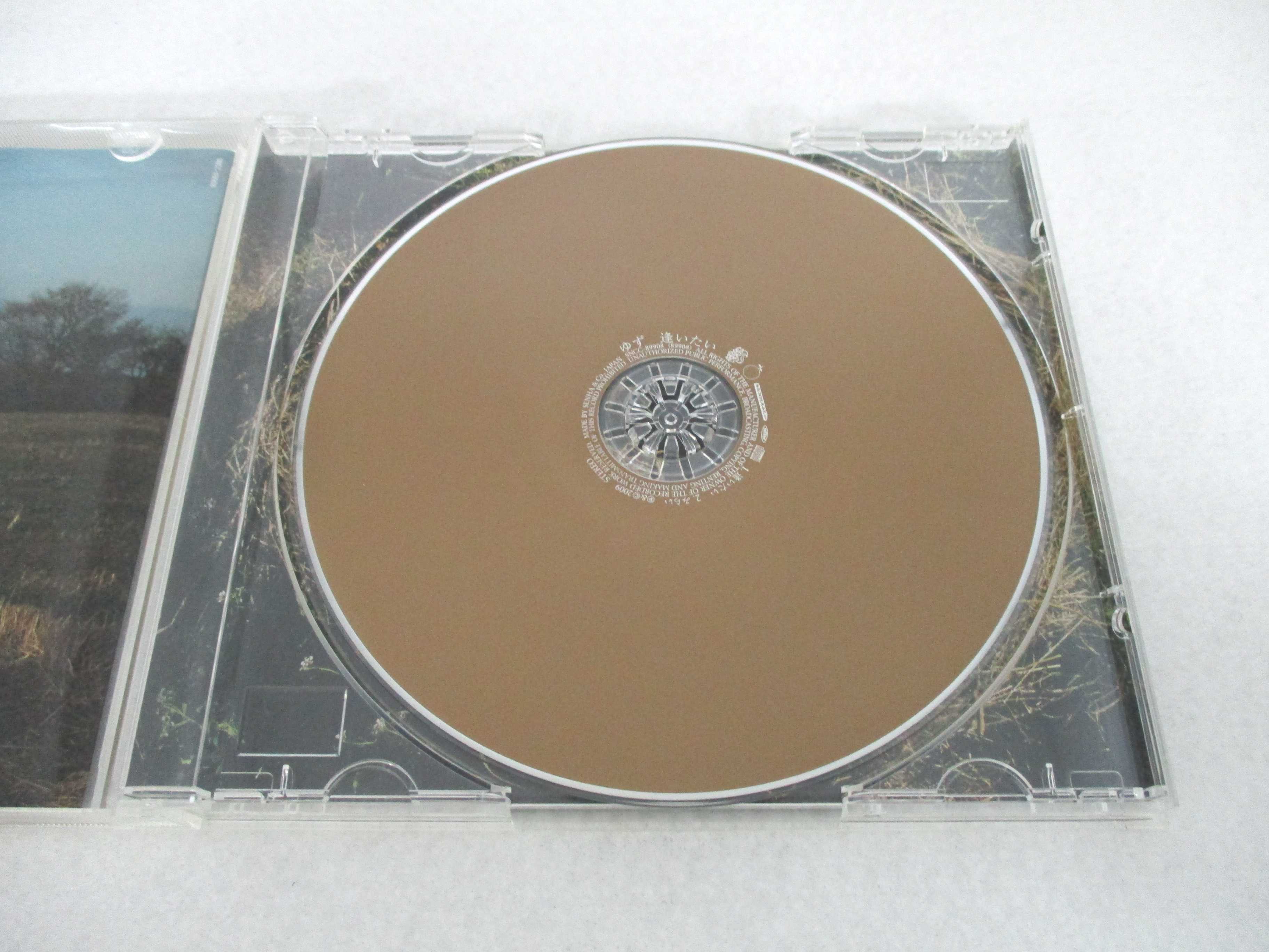 AC06719 【中古】 【CD】 逢いたい/ゆず