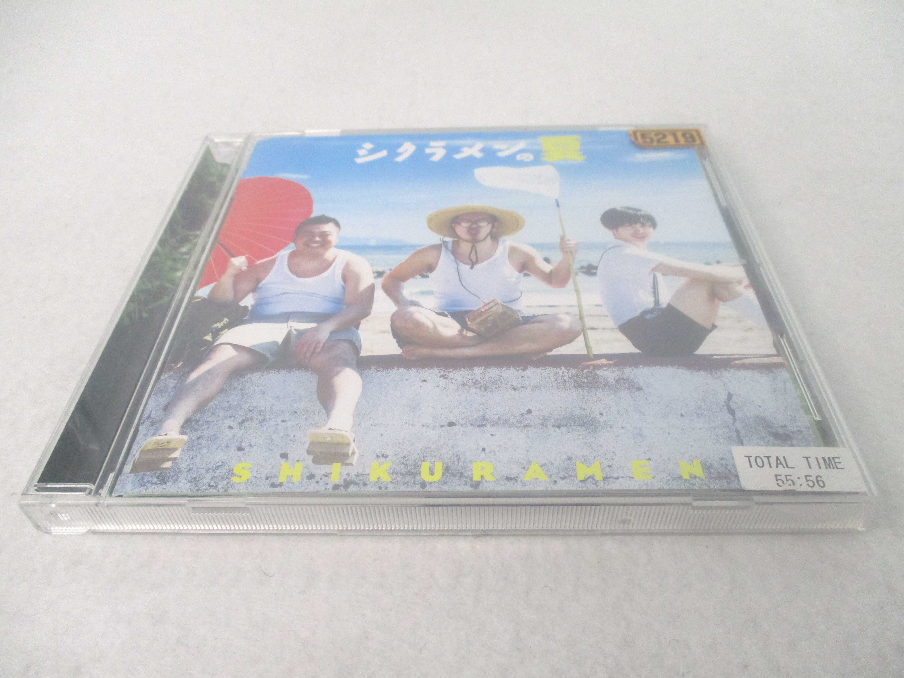 シクラメン CD まとめ売り 楽天市場】シクラメンアルバム中古の通販