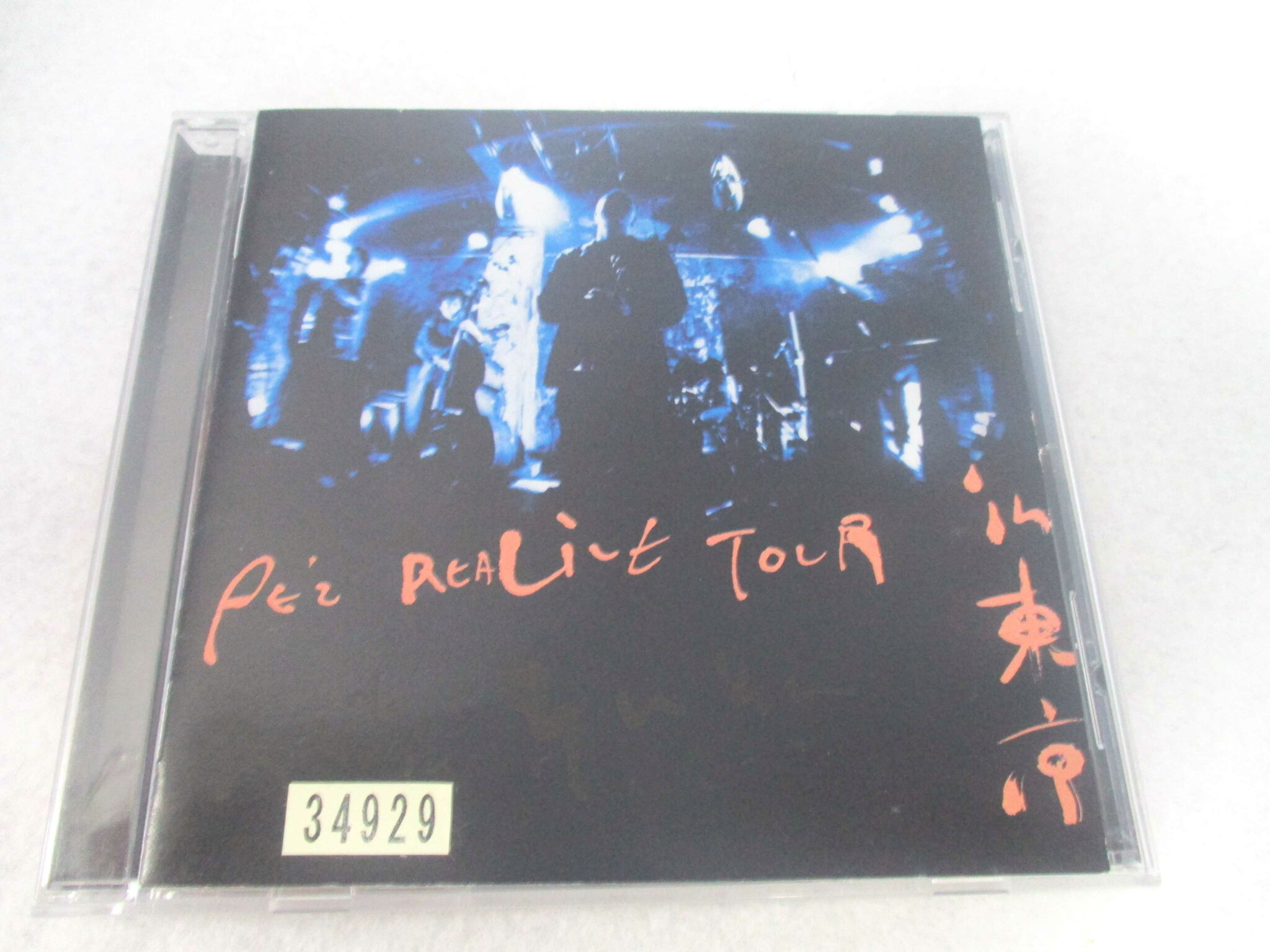 AC06912 【中古】 【CD】 REALIVE TOUR 2002 ~おどらにゃそんそん~in TOKYO/PE'Z