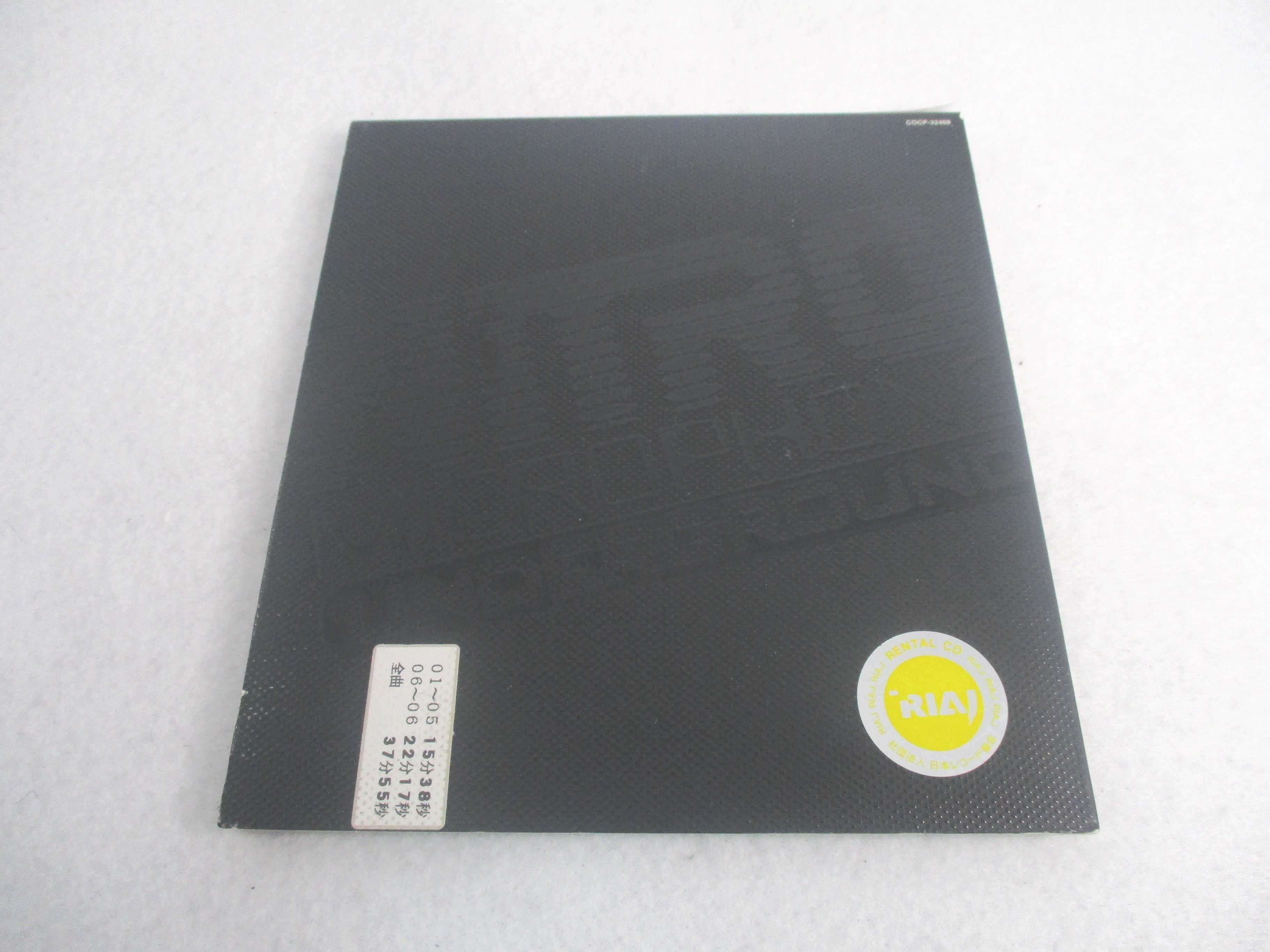 AC07015 【中古】 【CD】 UPRISING/NITRO MICROPHONE UNDERGROUND