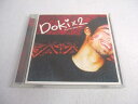AC07036 【中古】 【CD】 Doki×2 when girl meets boy/ステイシー・オリコ 他