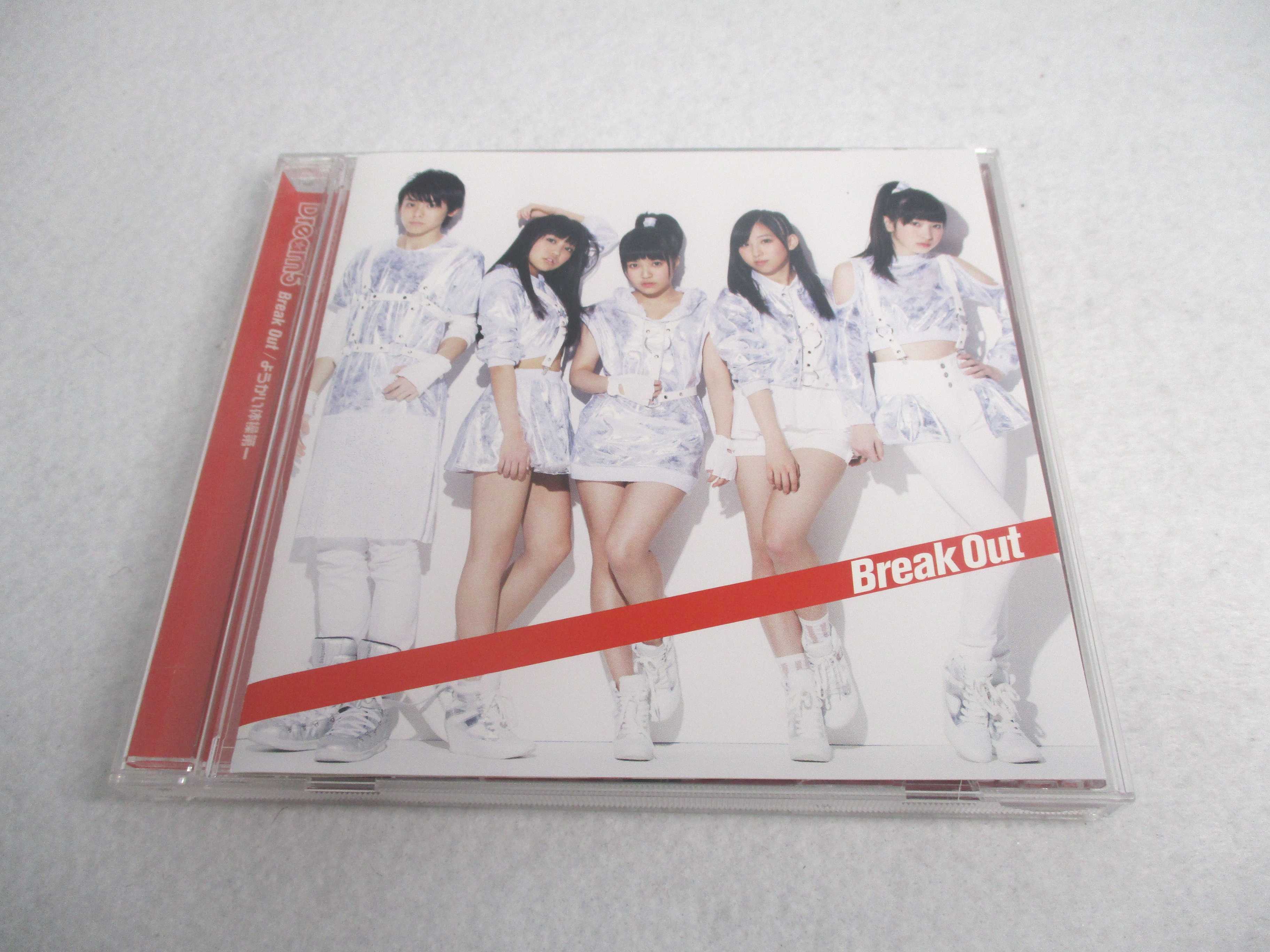 AC07040 【中古】 【CD】 Break Out よう